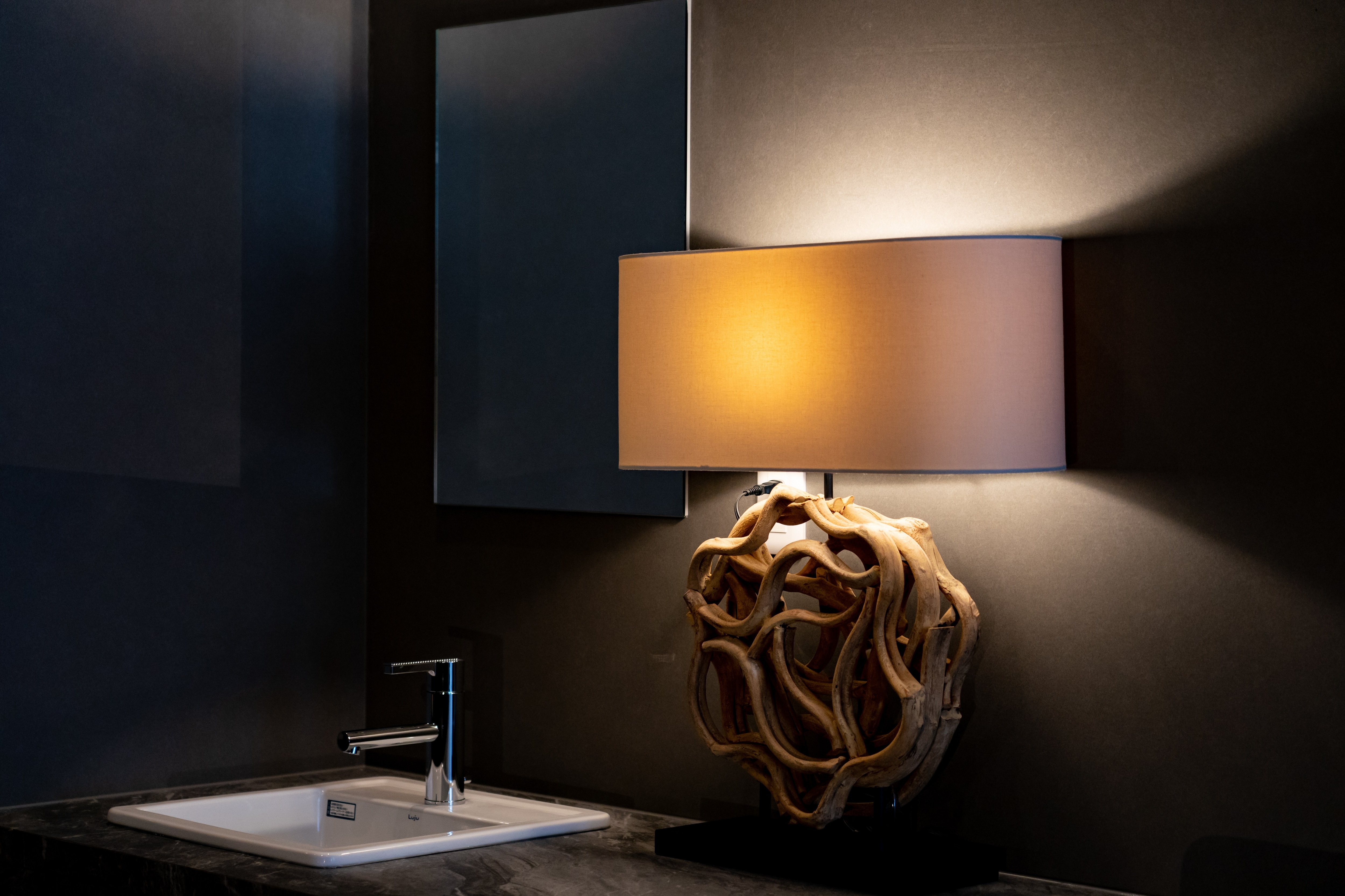 Room 101 Milano --Urban Comfort