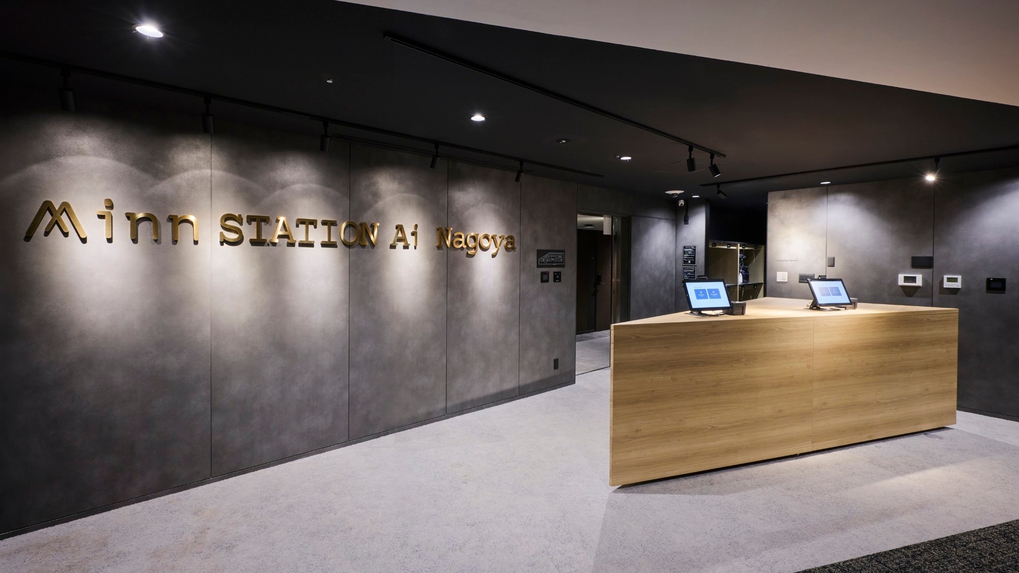 Common area - Reception
