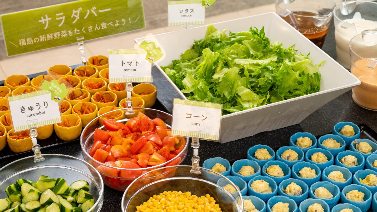 <Halftime> Breakfast buffet *Salad bar image