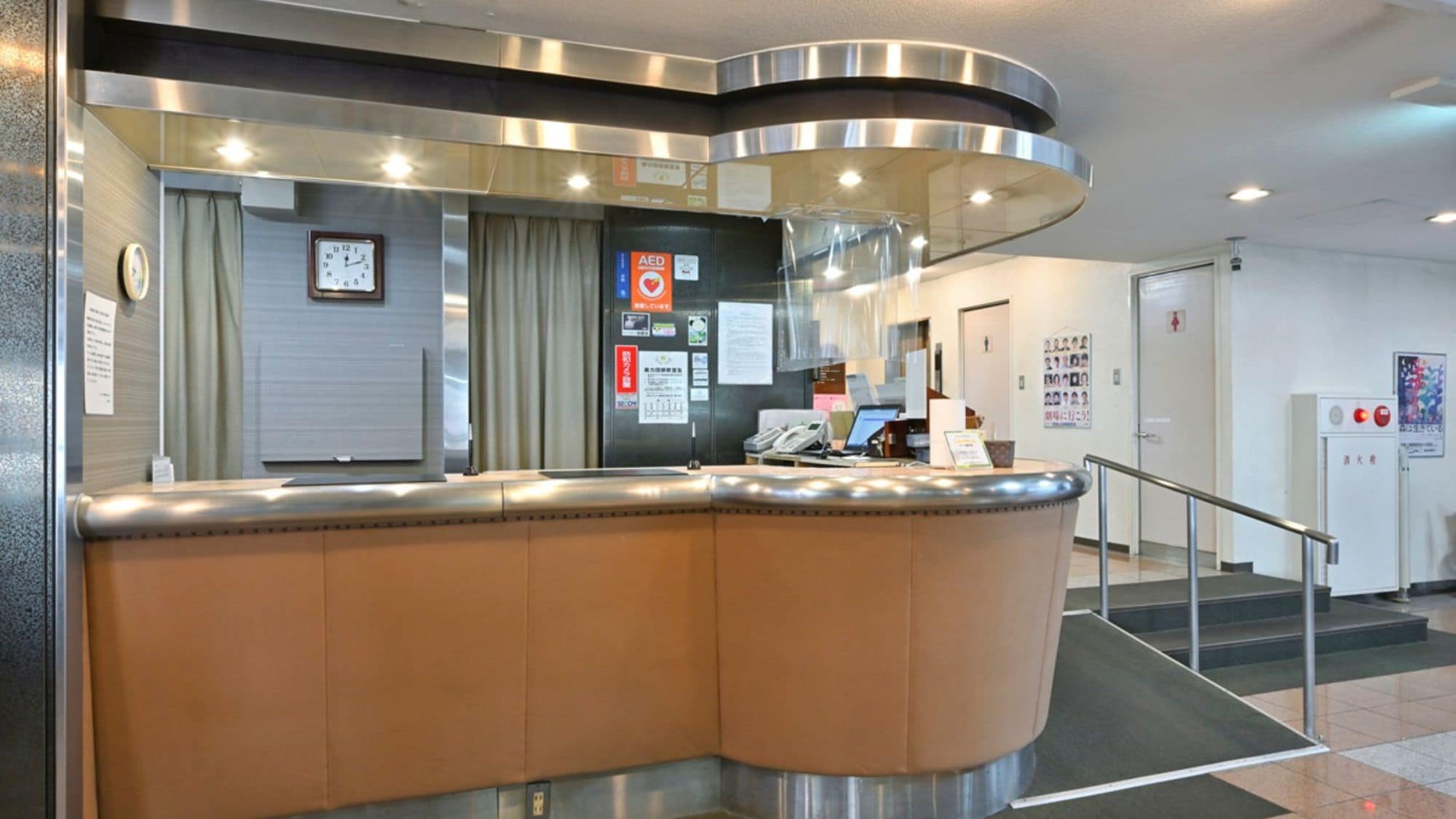 Hotel Front Desk