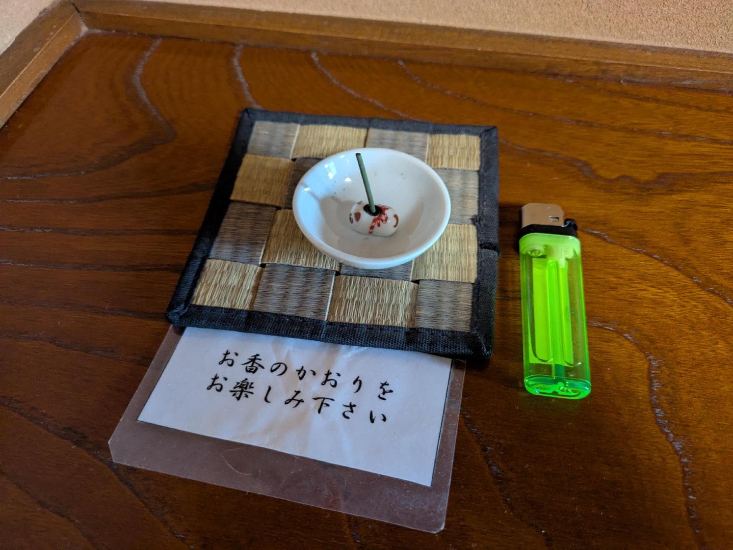 1000005995.jpg