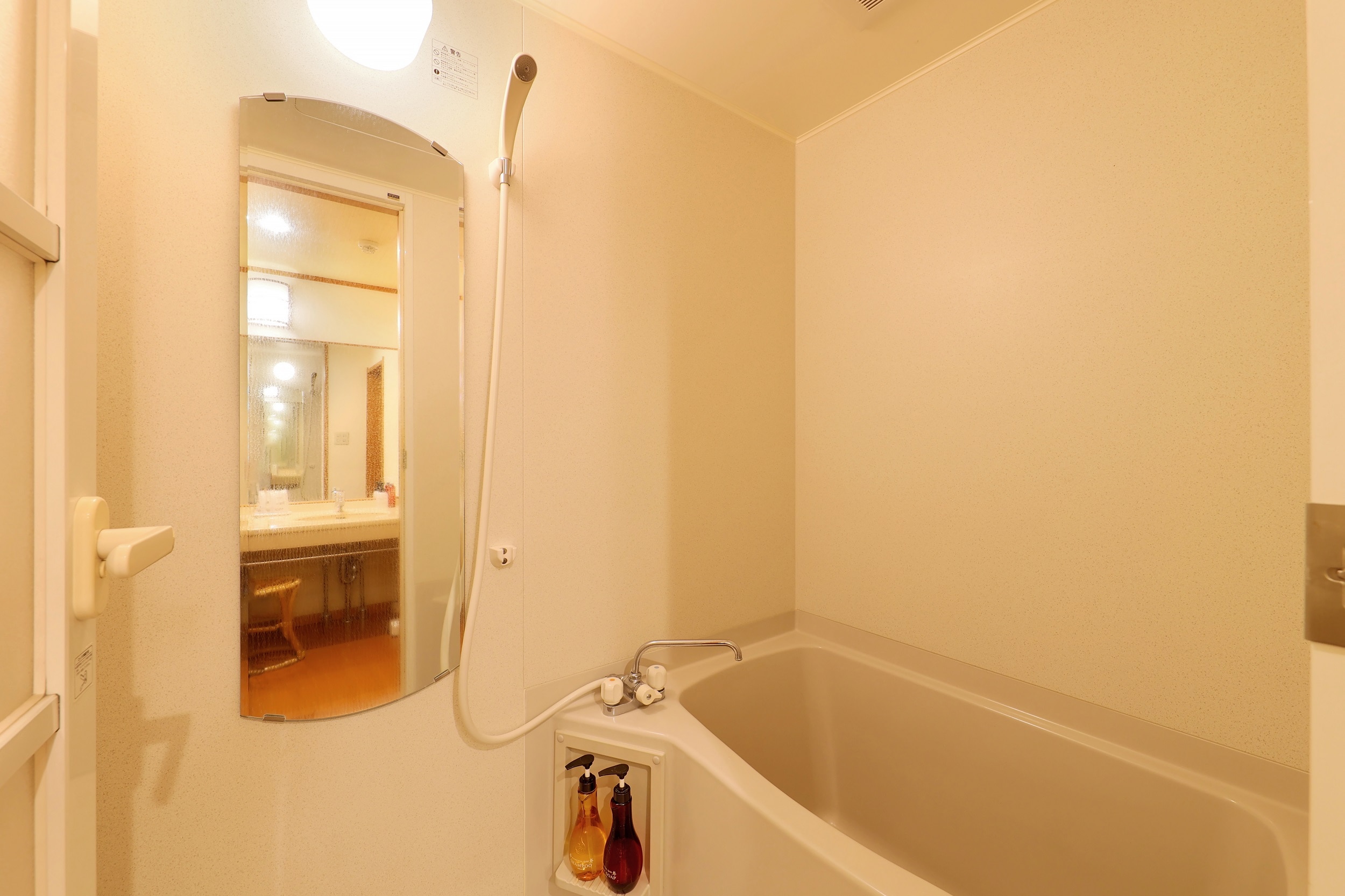 Modern Japanese-style room (bathroom)
