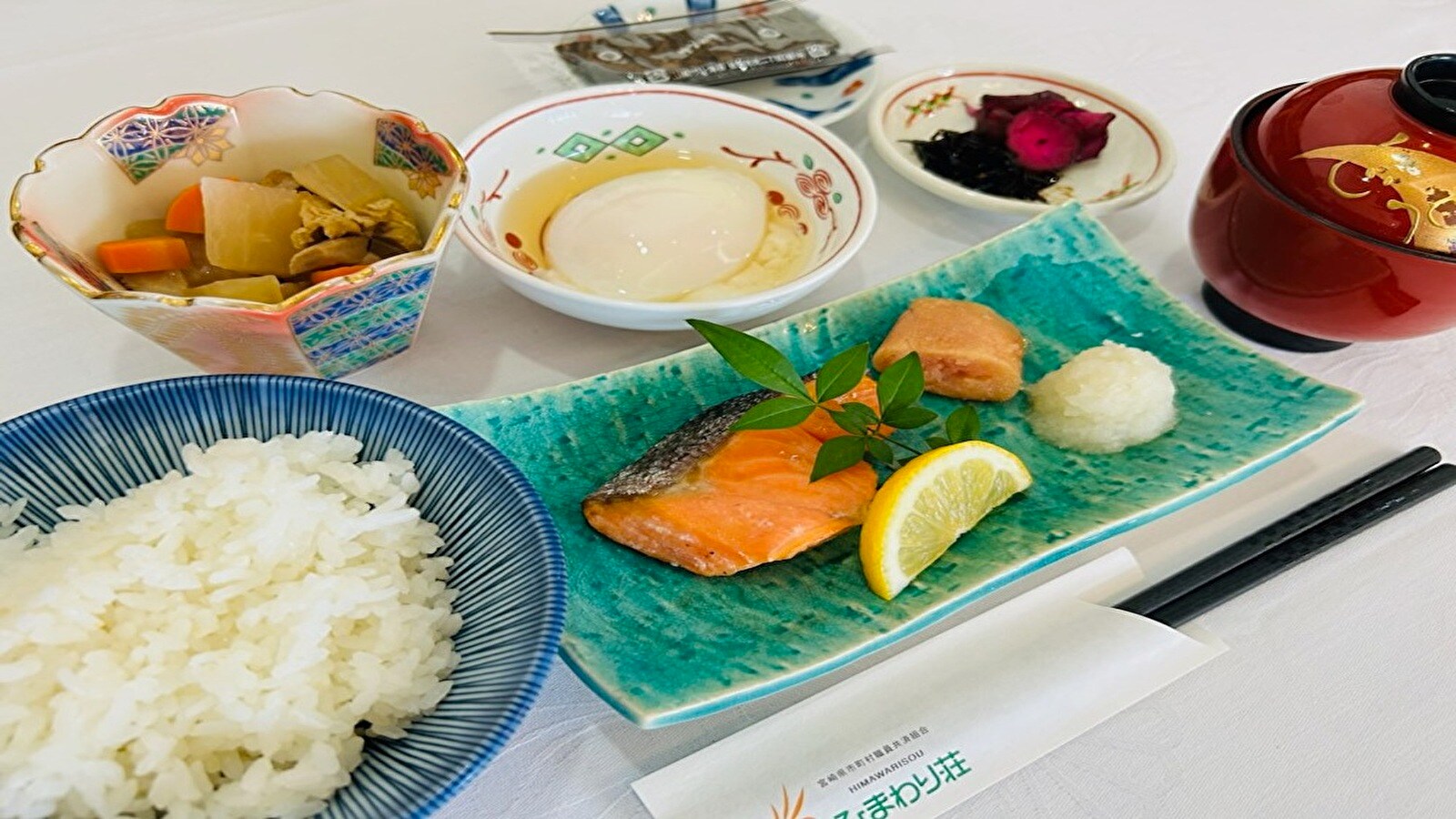 New) Japanese food image