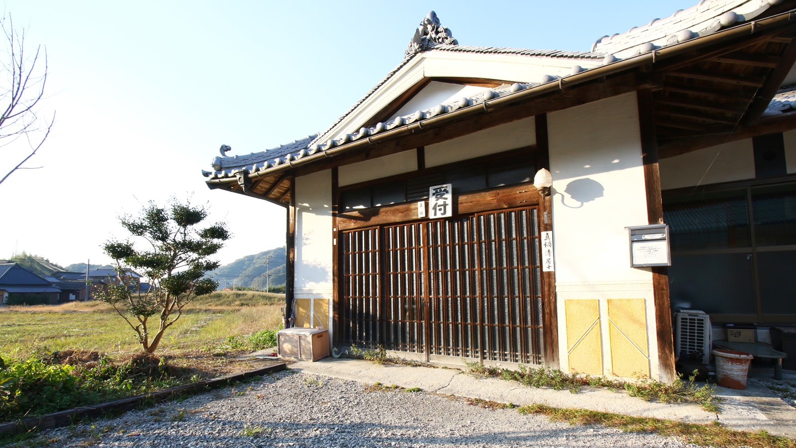 [Seiryuan Old-style Manabe-tei House] -Exterior-