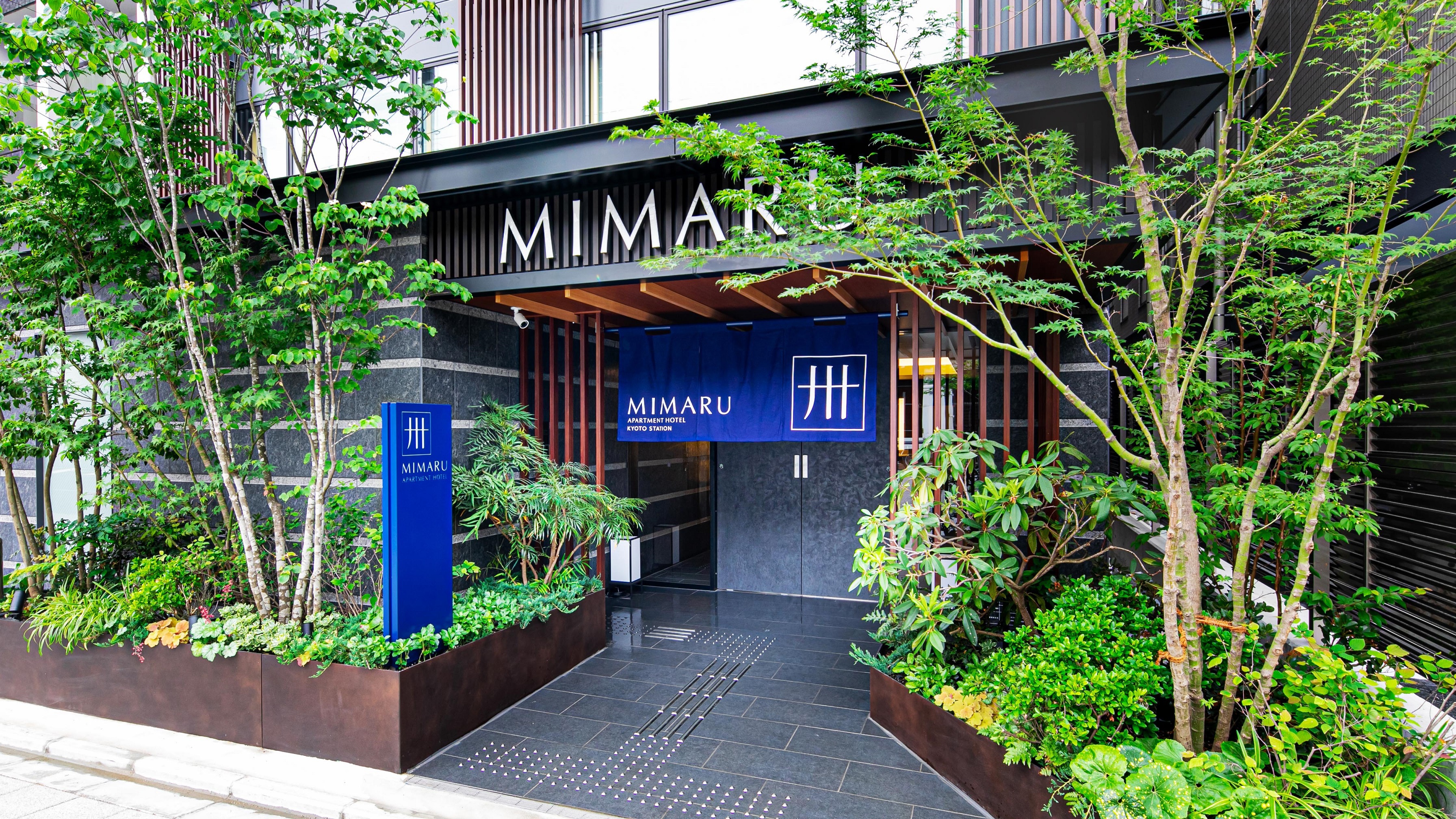 Look for the navy blue MIMARU shop curtain