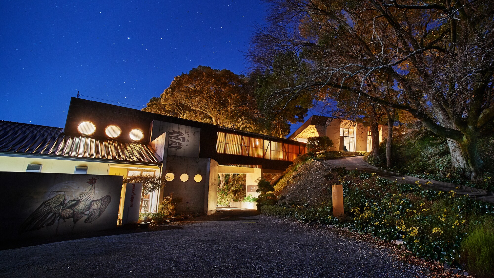 [Night appearance] A calm Japanese modern space.