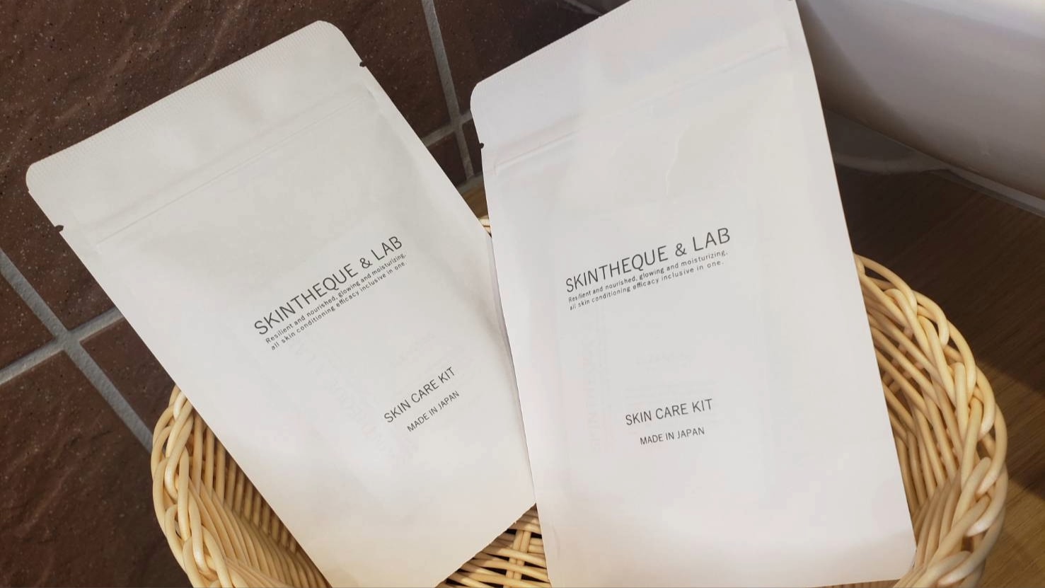 Skin care set (full)