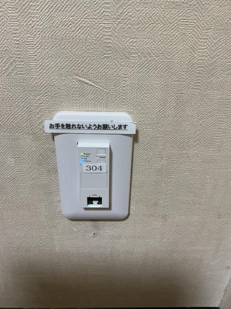 IMG_0820.JPEG