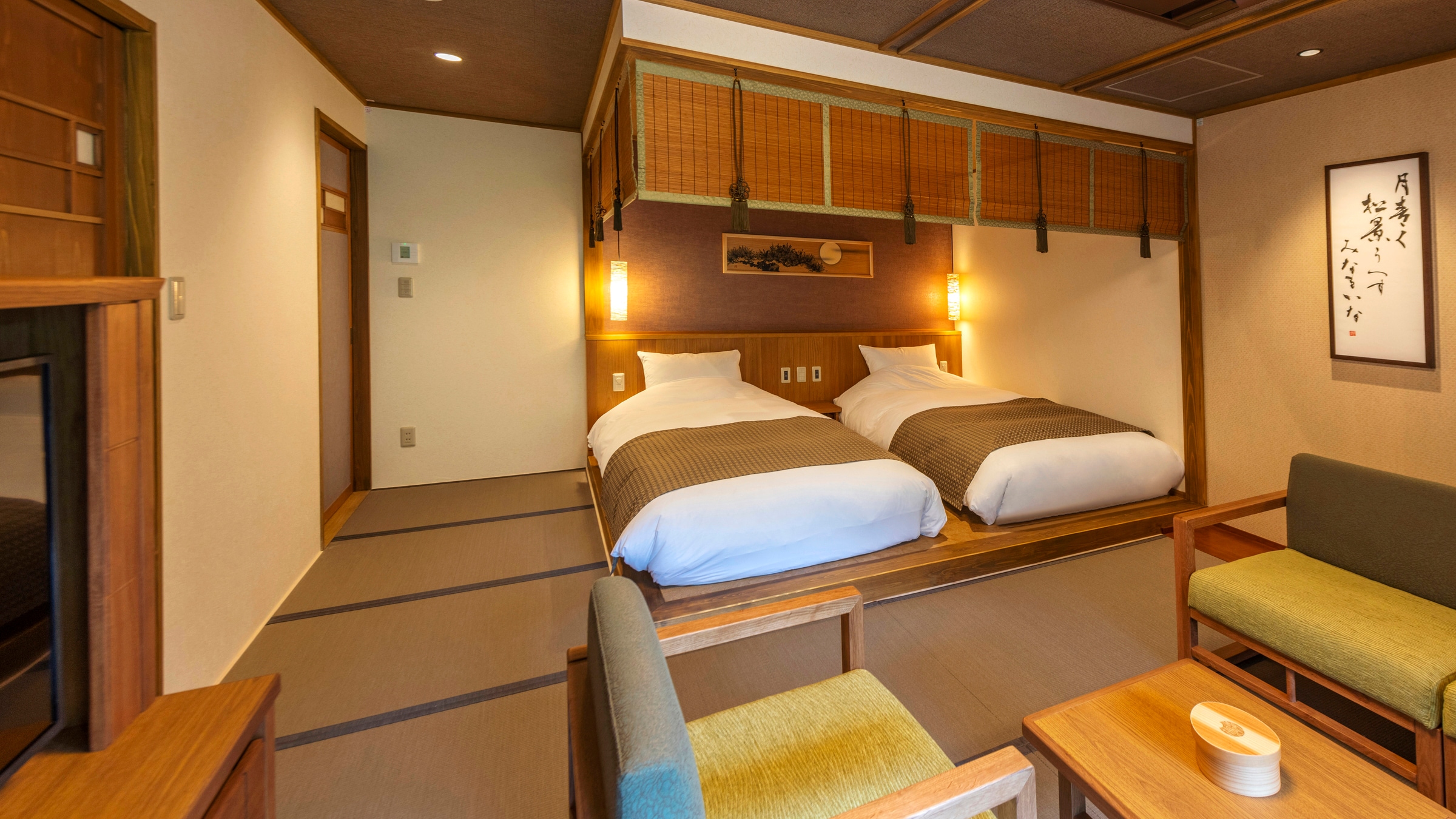 [Fourth] This spacious 56㎡ room is equipped with two sinks, allowing you to get ready in comfort.