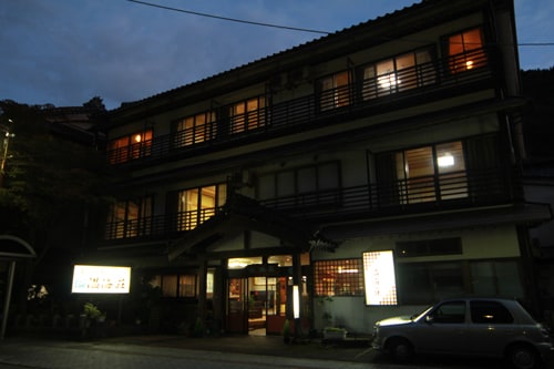 Appearance image