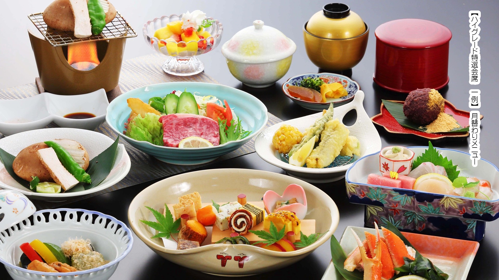 Contoh hidangan spesial bermutu tinggi