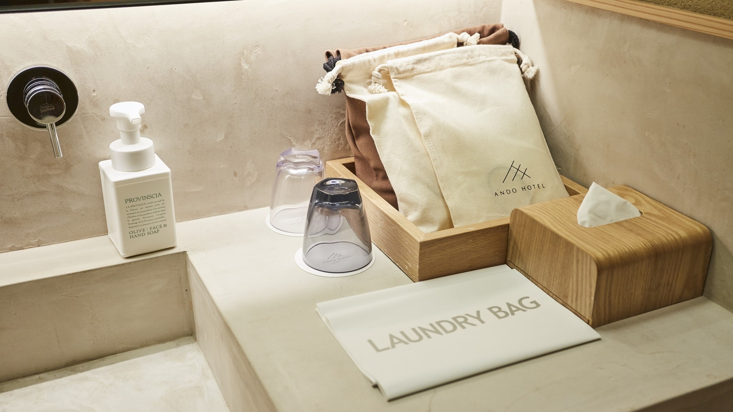 Room Amenities