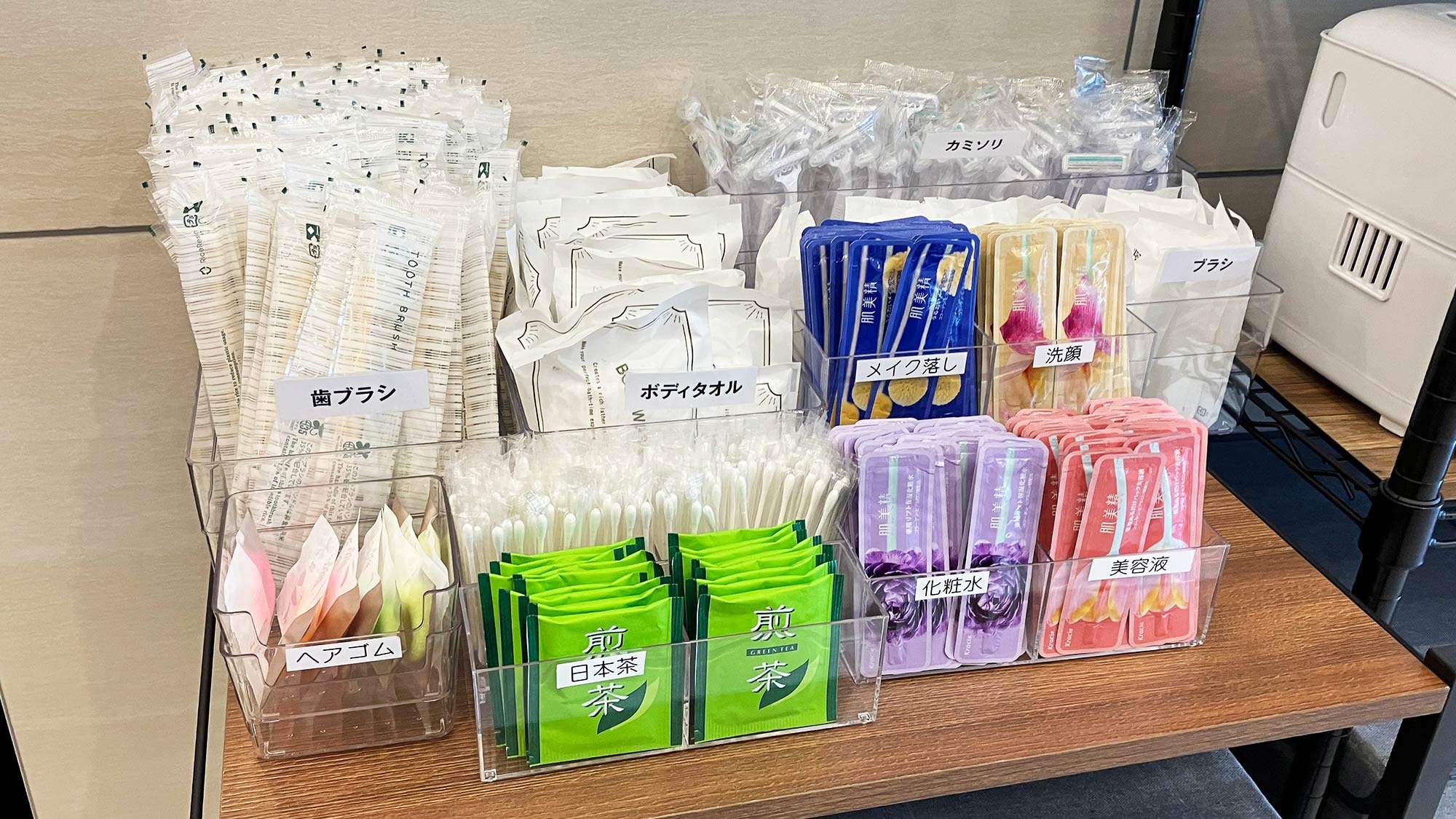 Cotton swabs, makeup remover, body towels, hairbrushes, lotion, facial cleanser, and razors are available at the front desk.