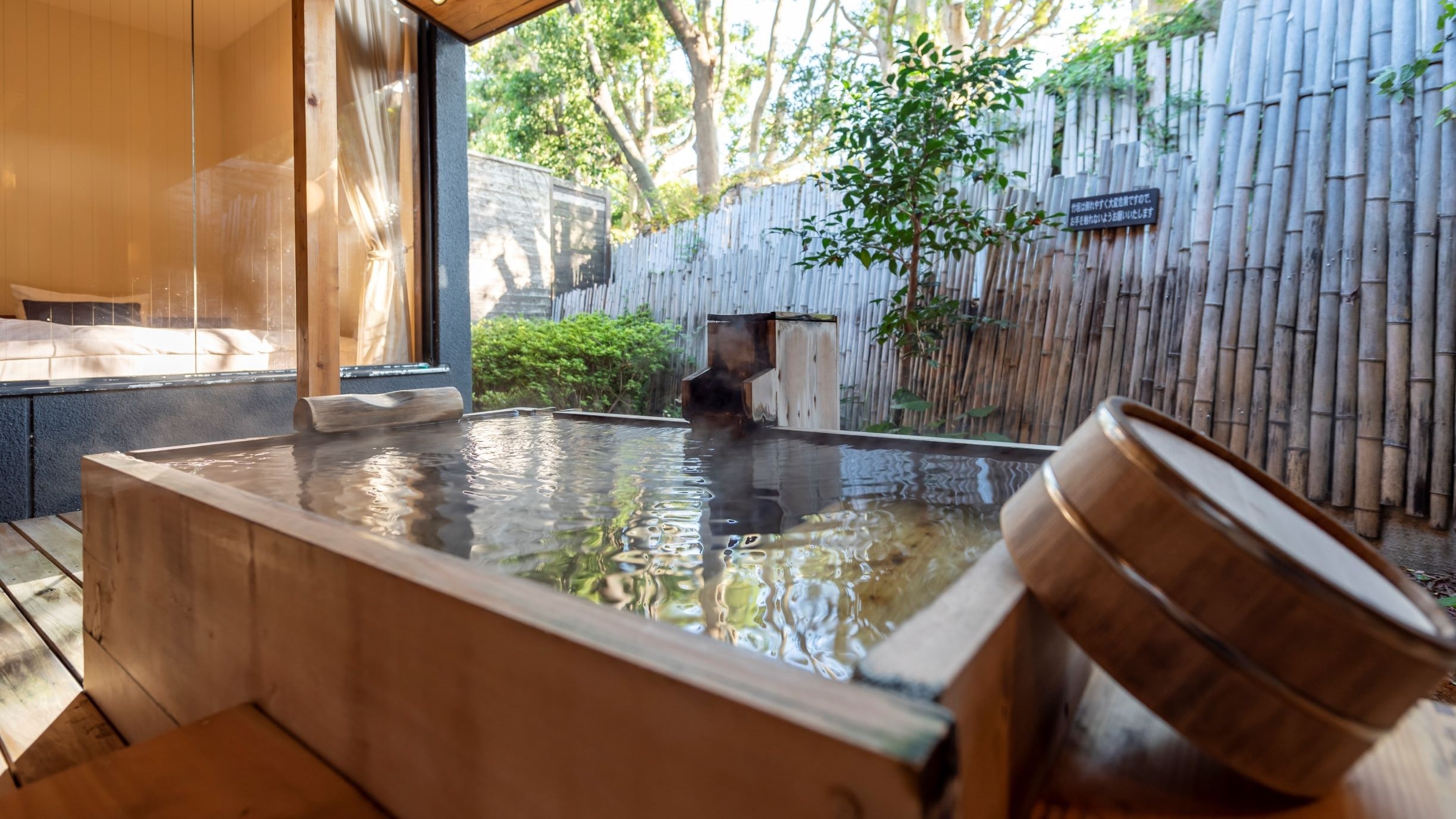 Hanatsubaki open-air bath
