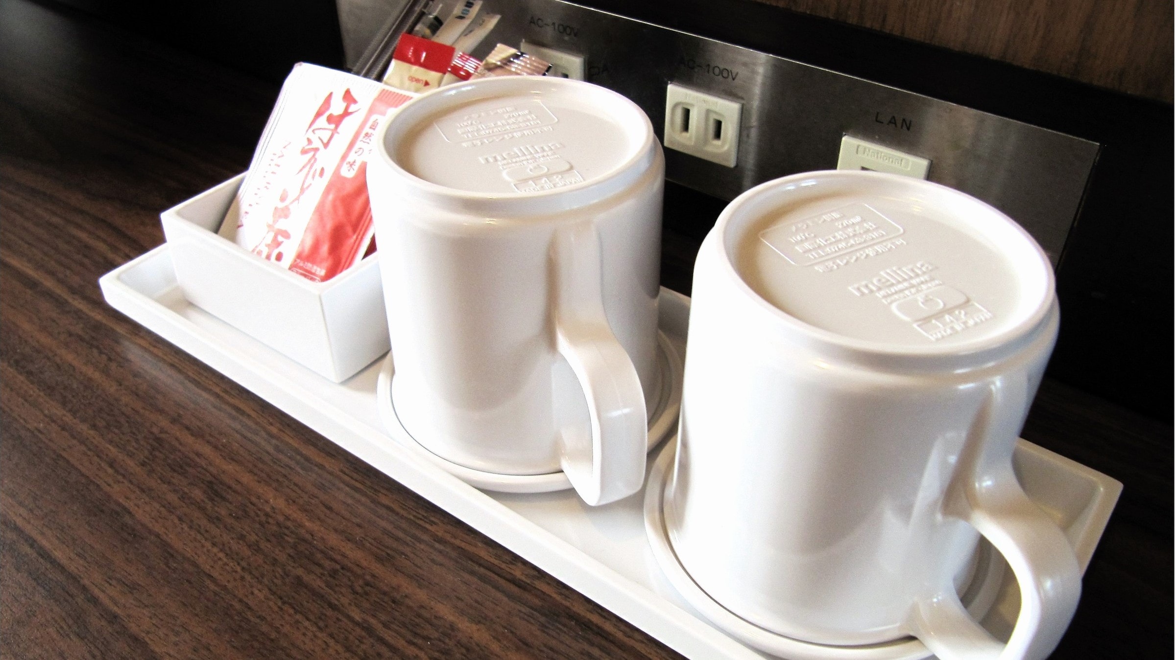 Coffee & tea set (for 2 people)