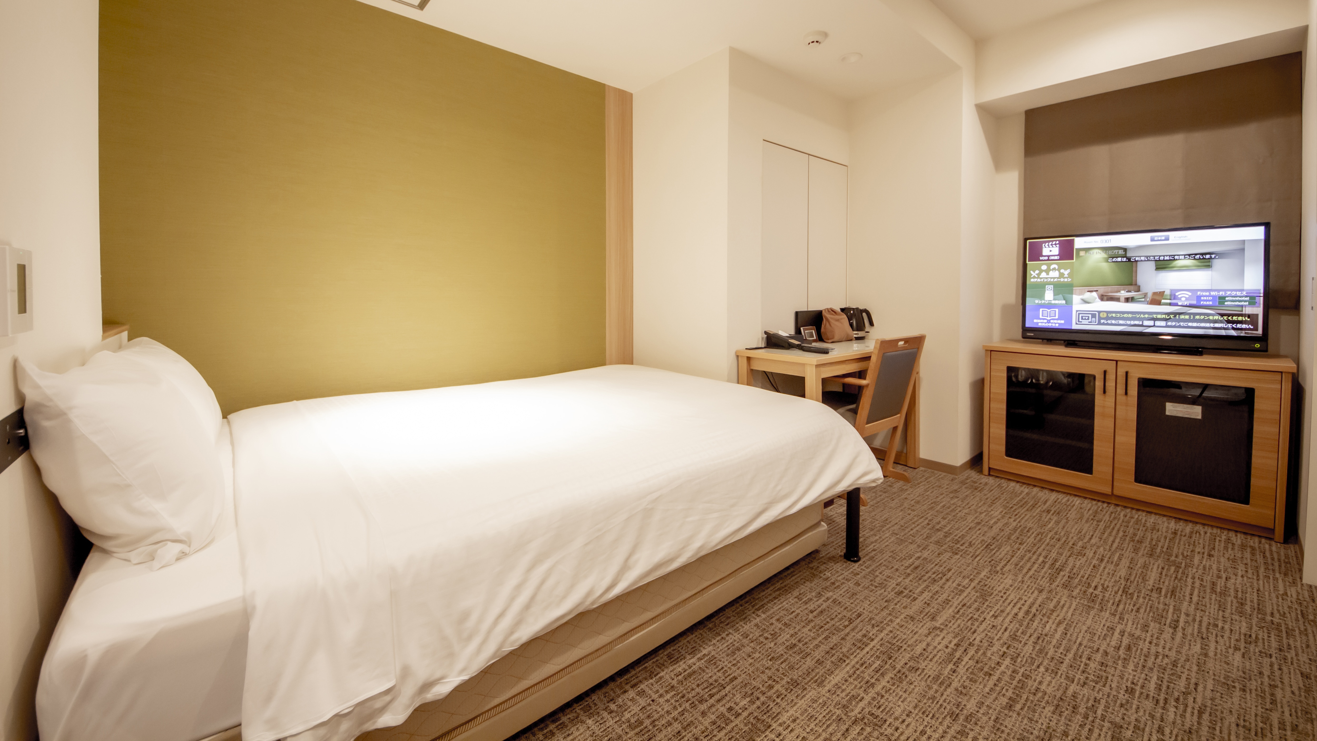 Wide double room & lt; 16.5㎡ / bed width 140cm + slide bed 90cm & gt;