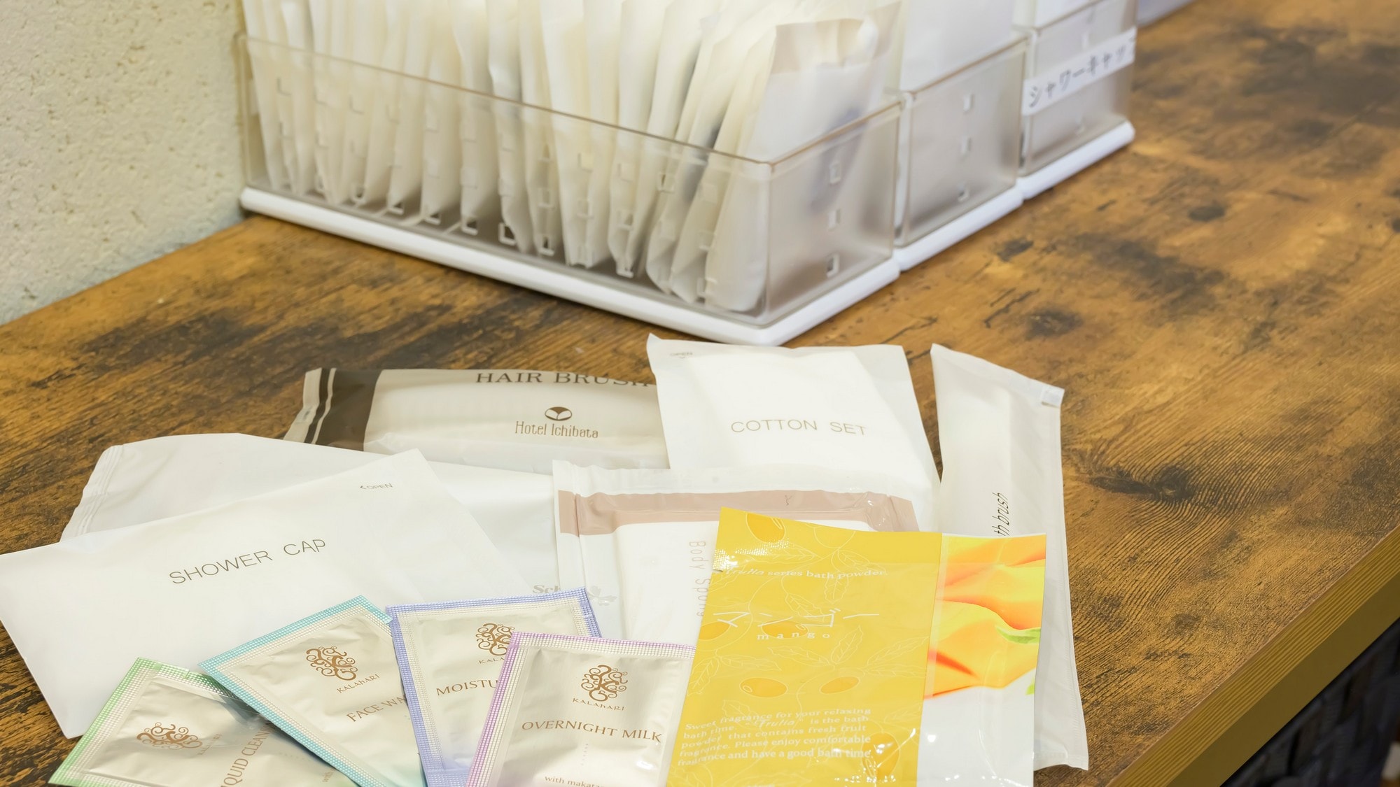 [Amenities] Makeup remover, facial cleanser, hairbrushes, etc. are available in the lobby on the first floor.