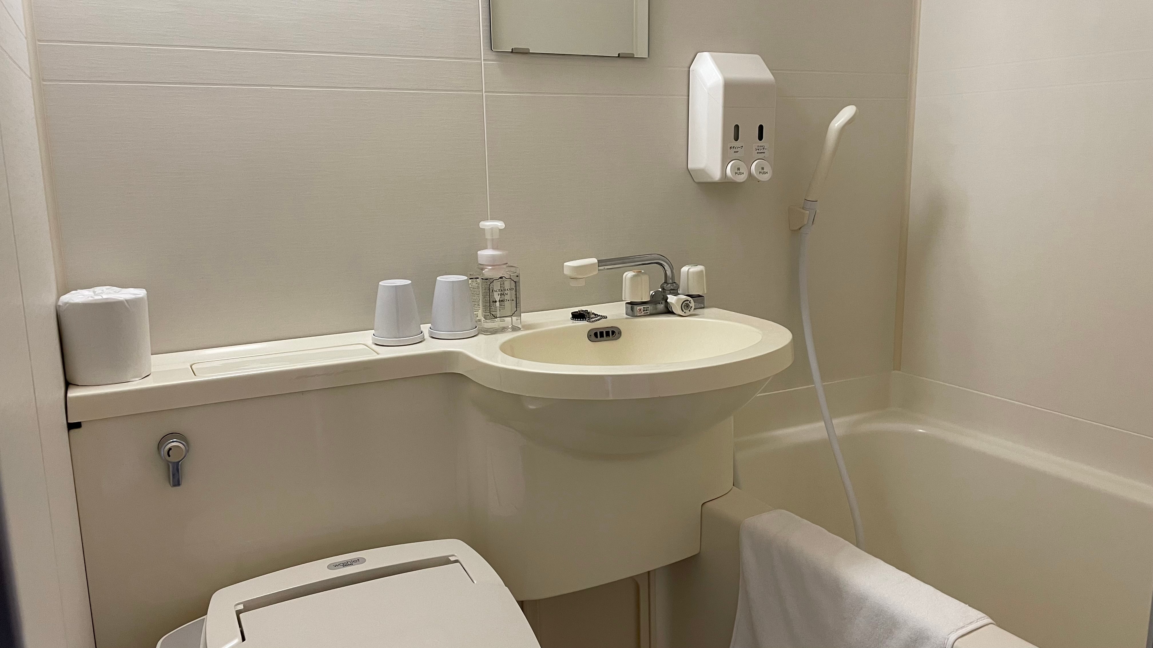 Bathroom example