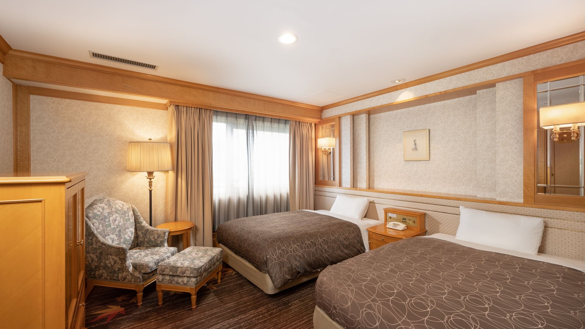 Park view suite