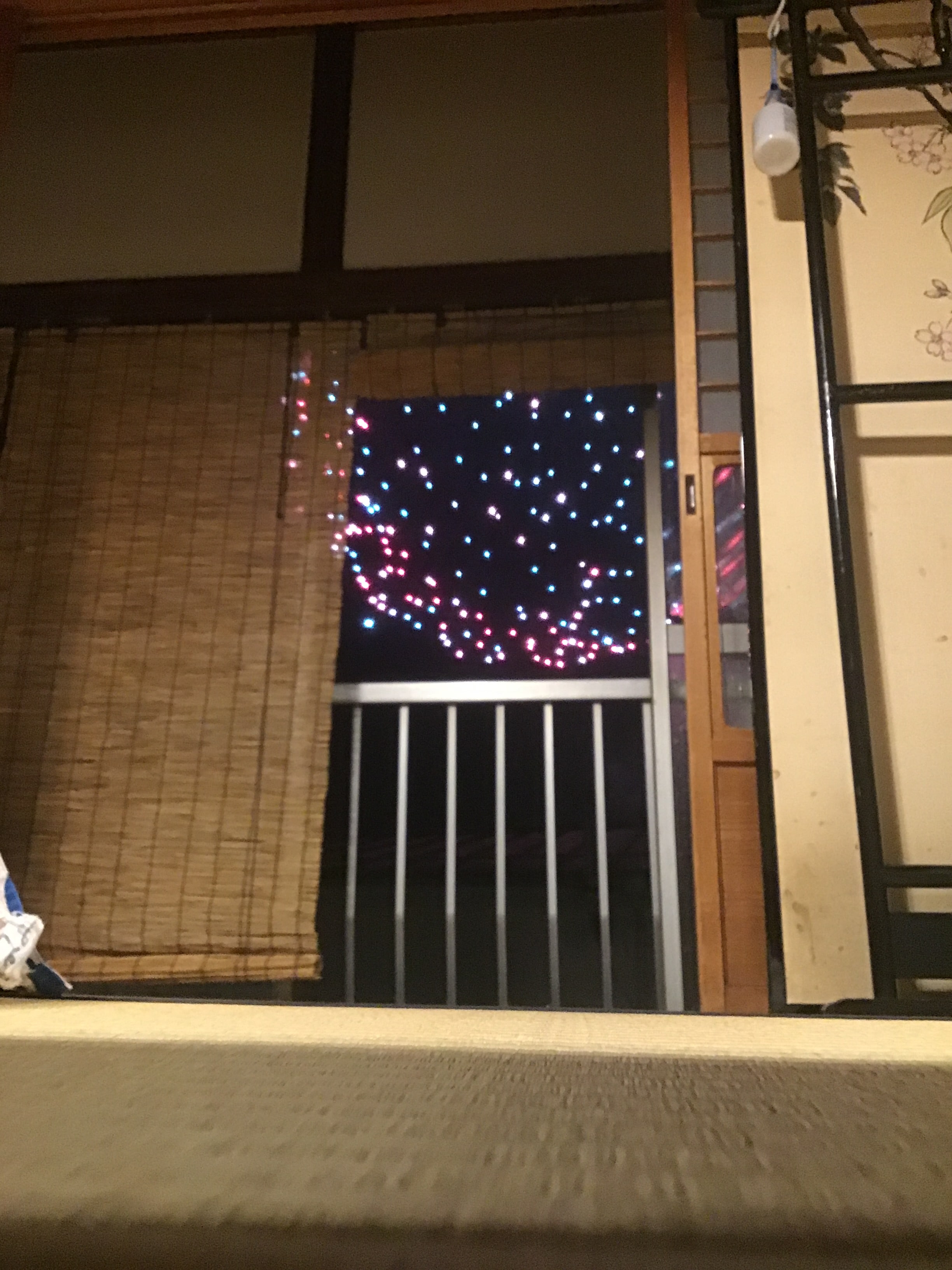 Morning Fireworks
