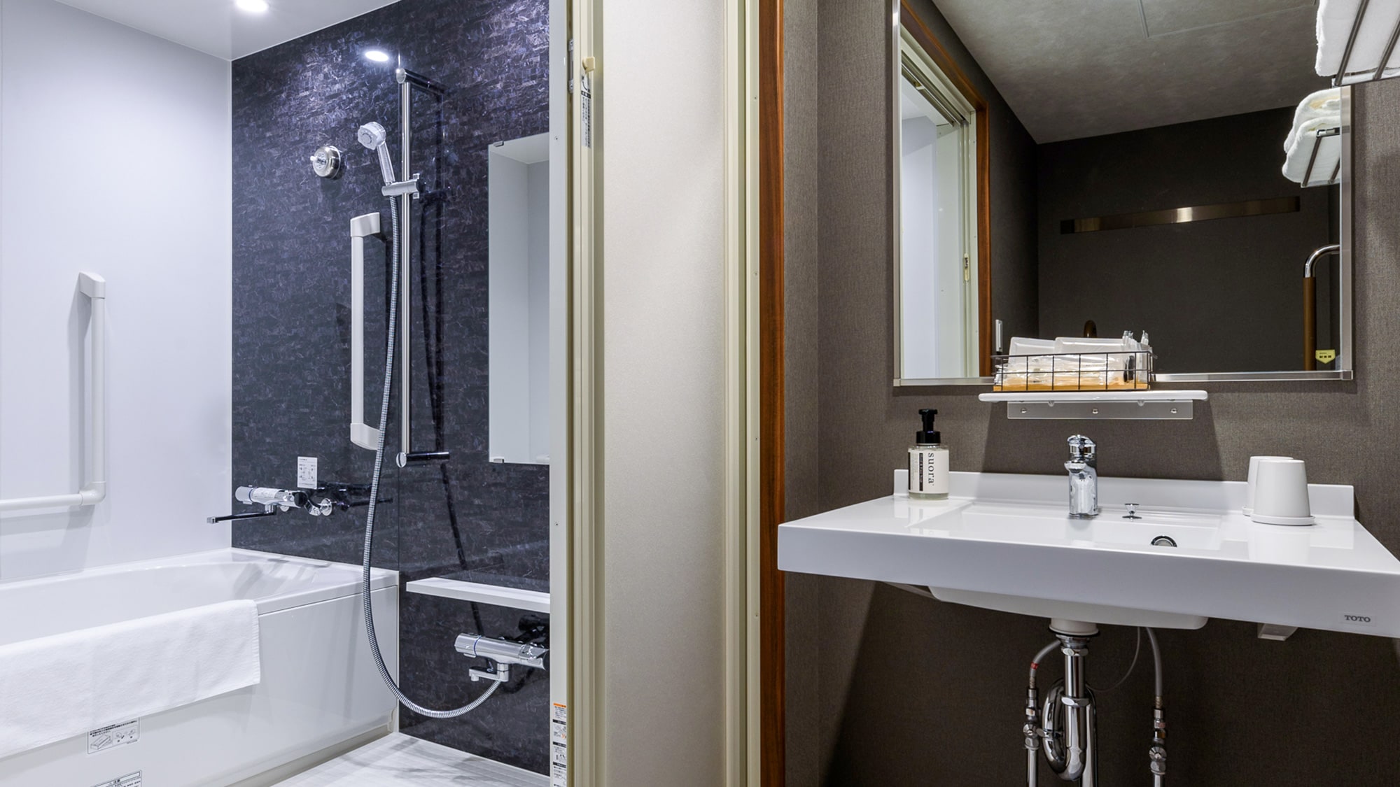 Deluxe twin bath and toilet