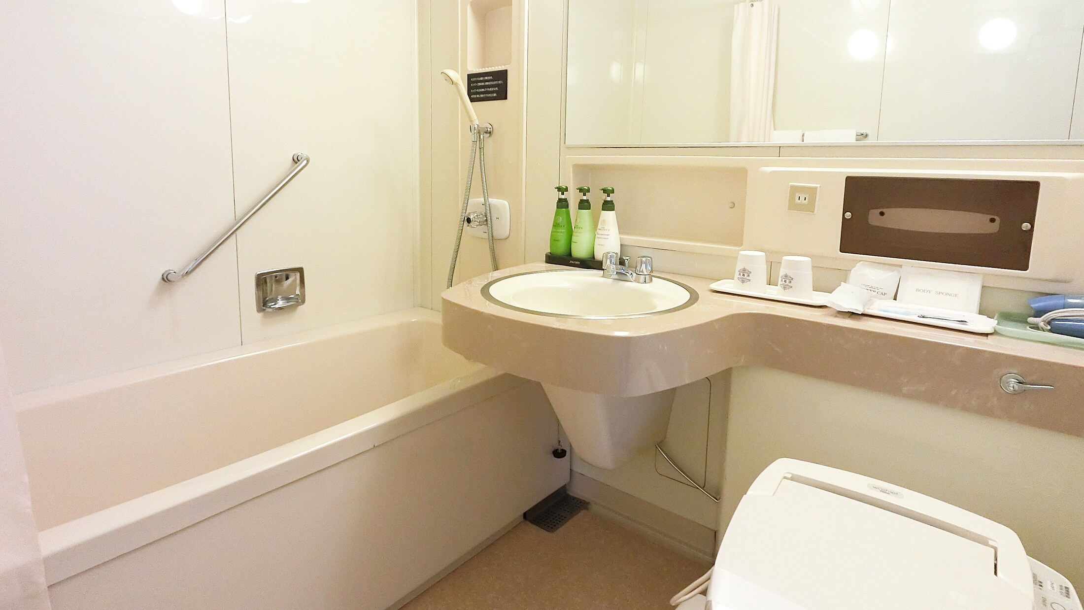 Main Building [Non-Smoking] Standard Twin with WiFi, Bathroom