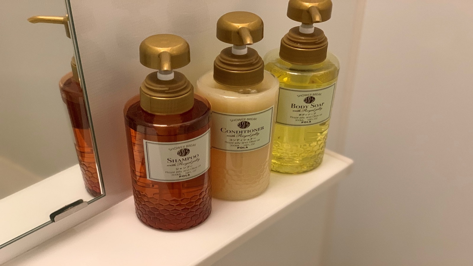 POLA Shower Break Shampoo, Conditioner, Body Soap