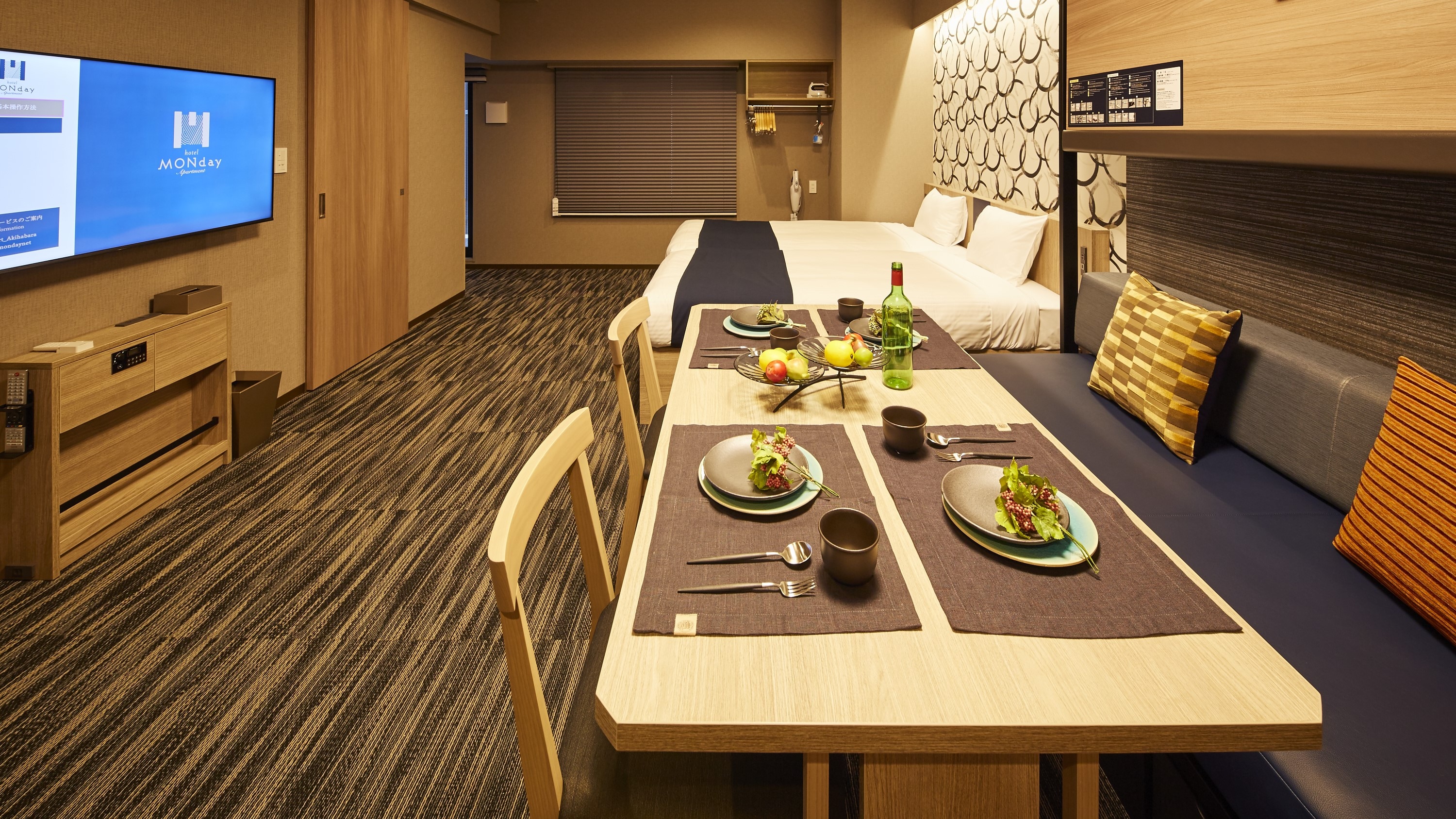 Superior King Room