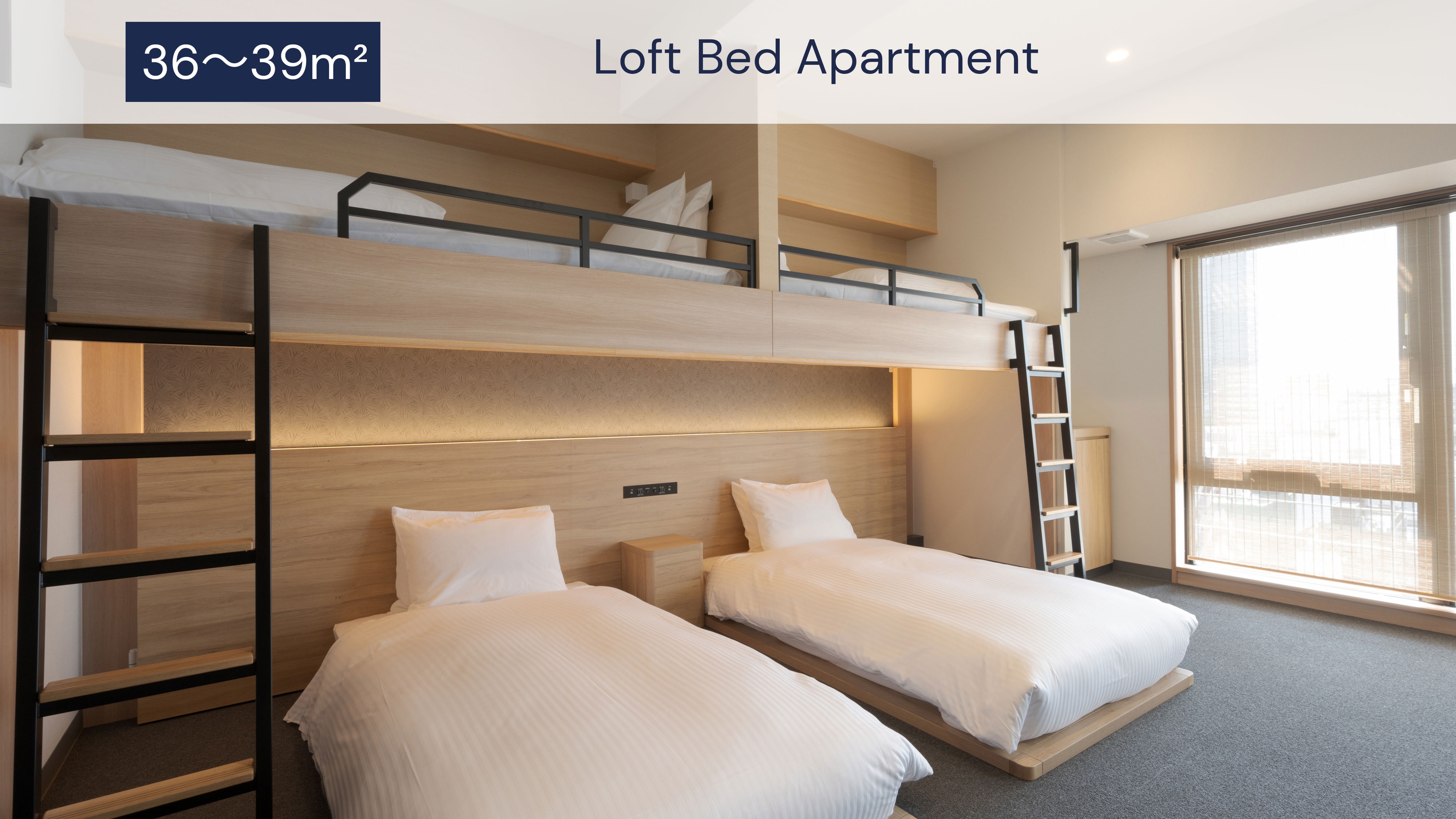 Loft Bed Apartment
