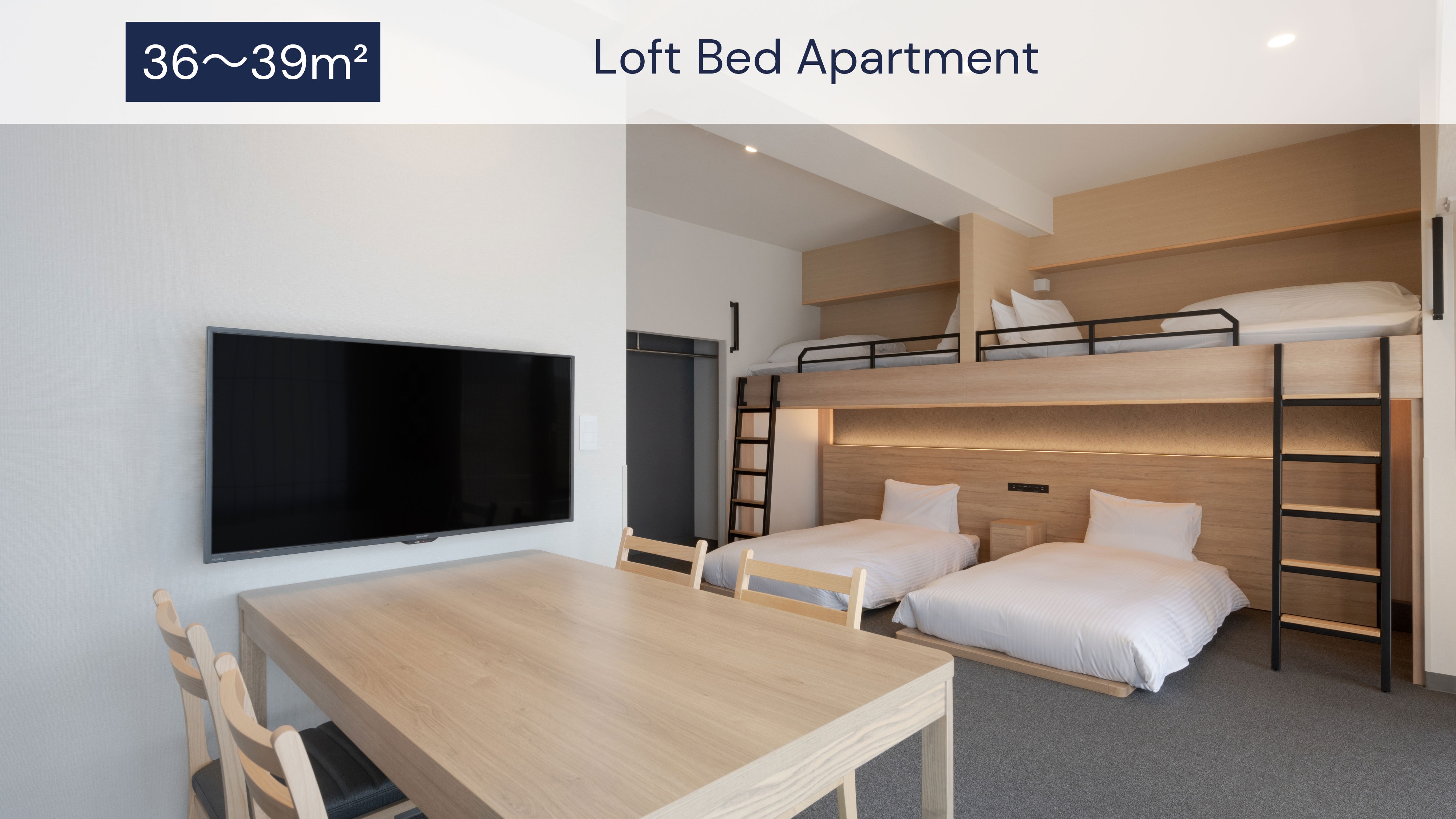 Loft Bed Apartment