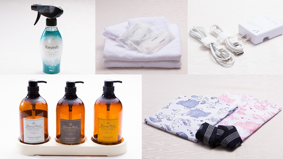A full range of amenities are provided for a comfortable stay.