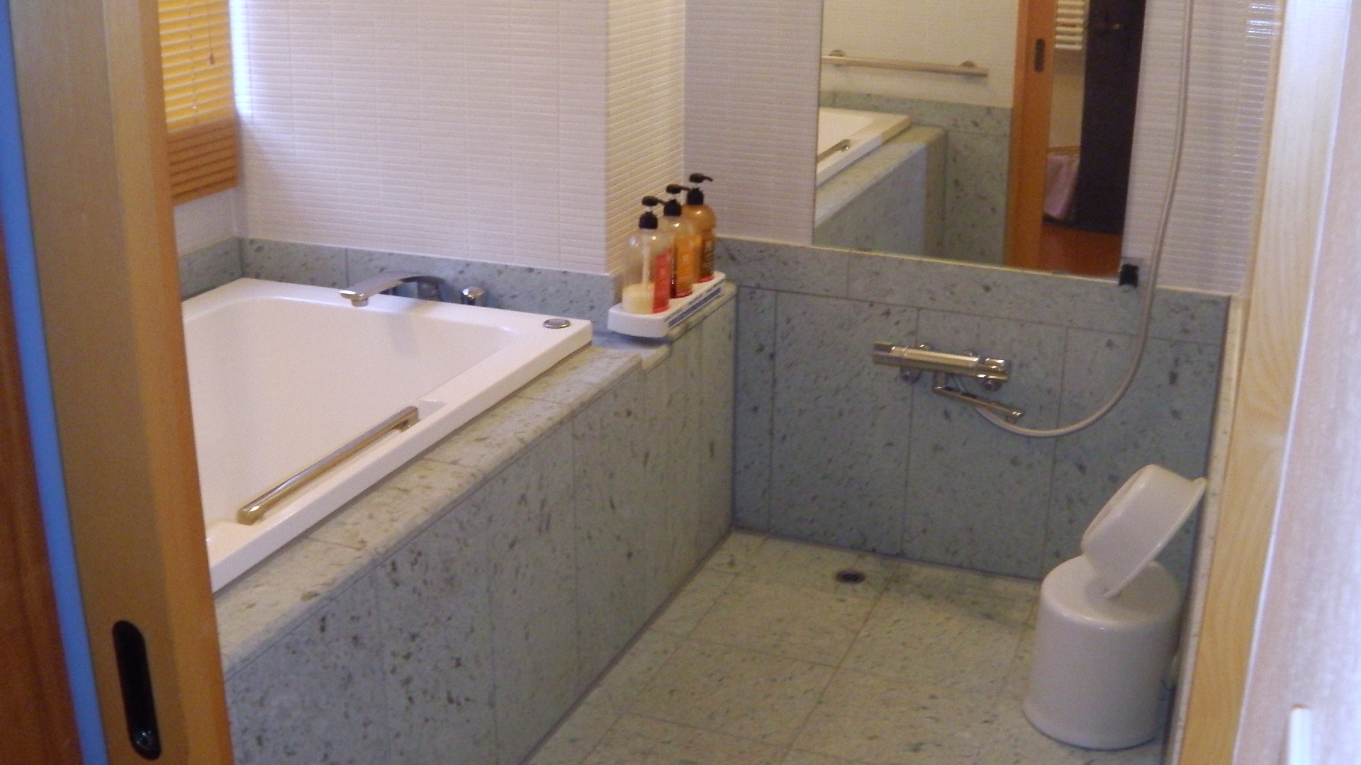 Special bath 215