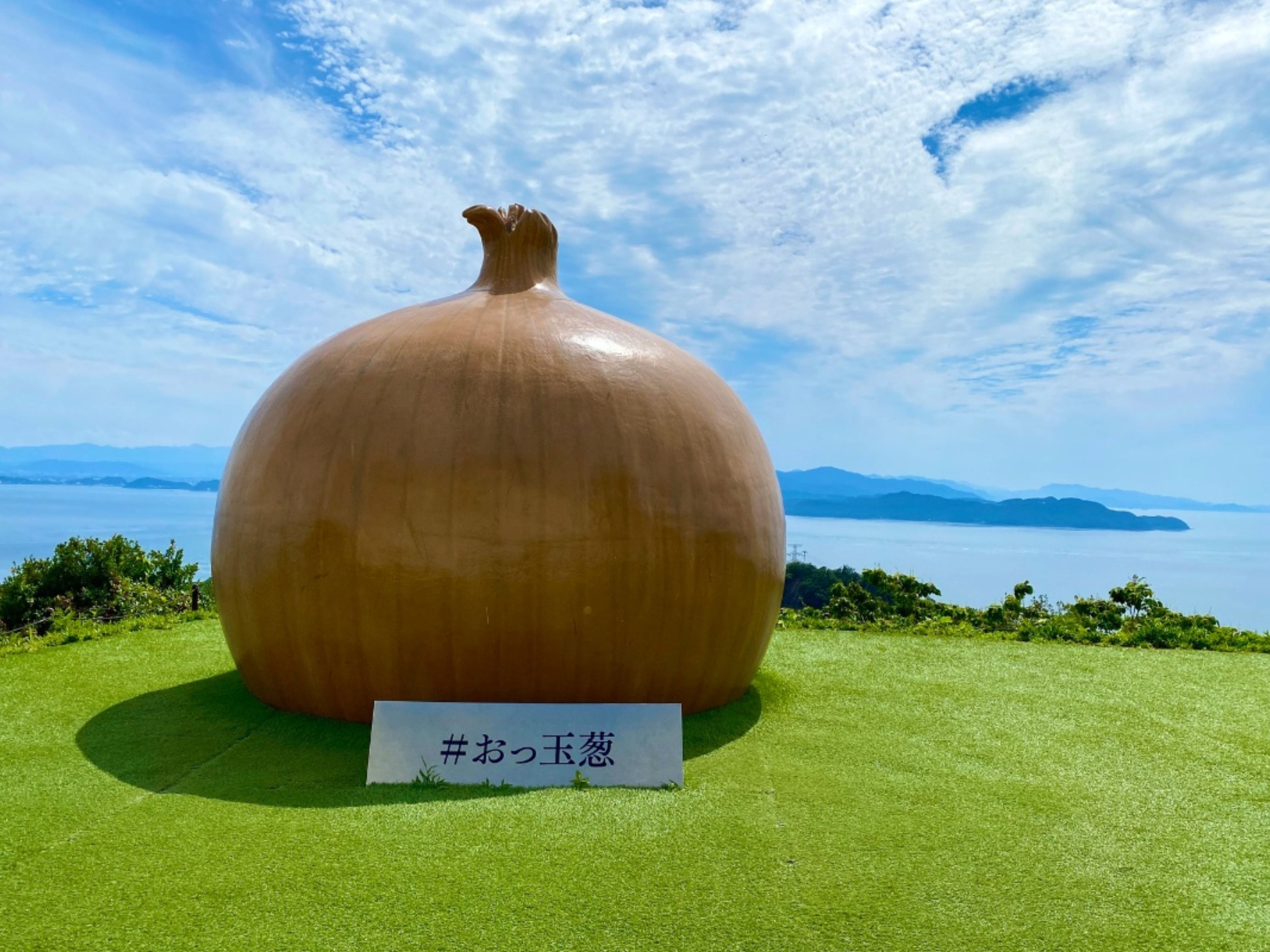 Oh! Onions