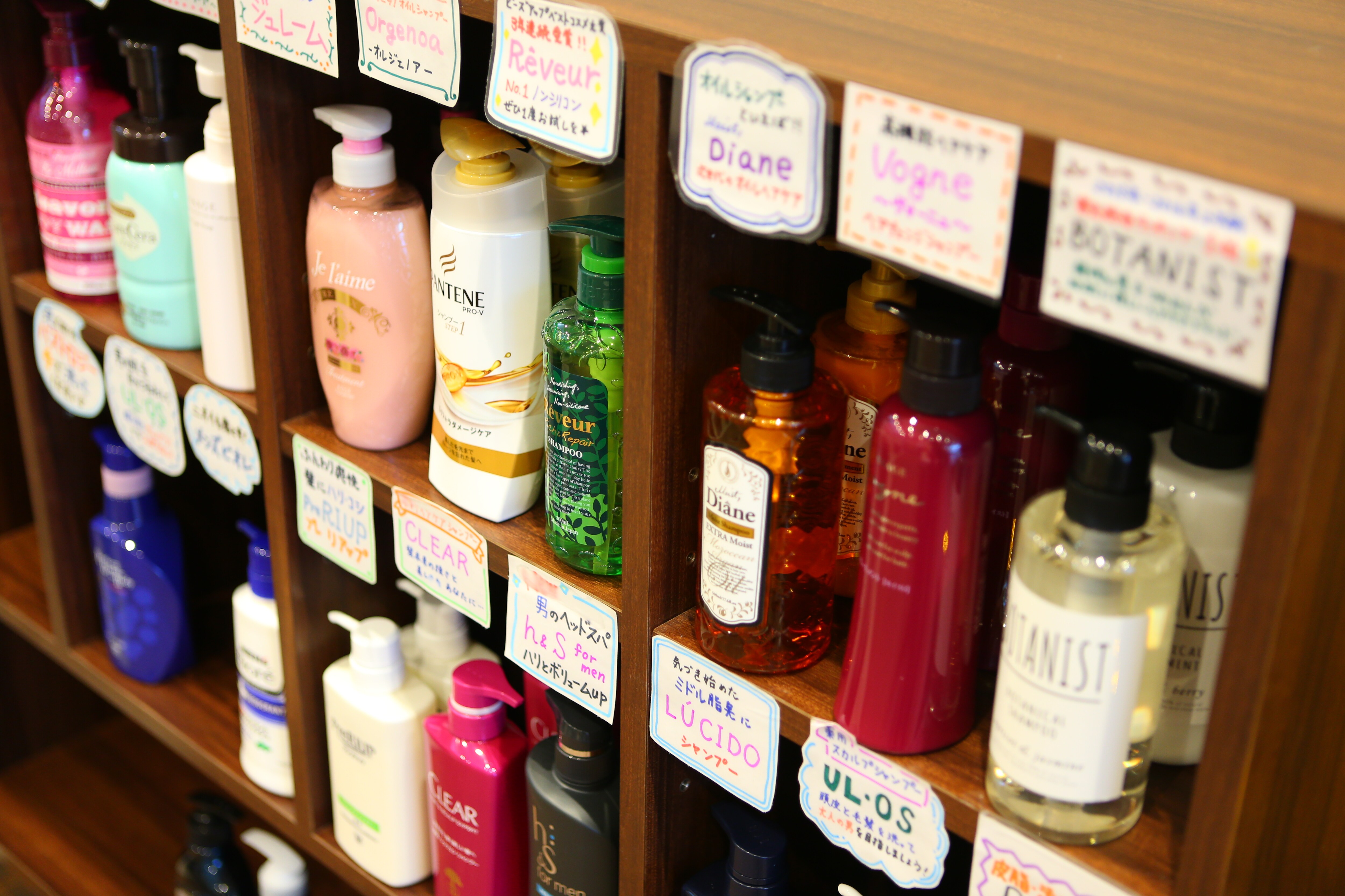 Amenities