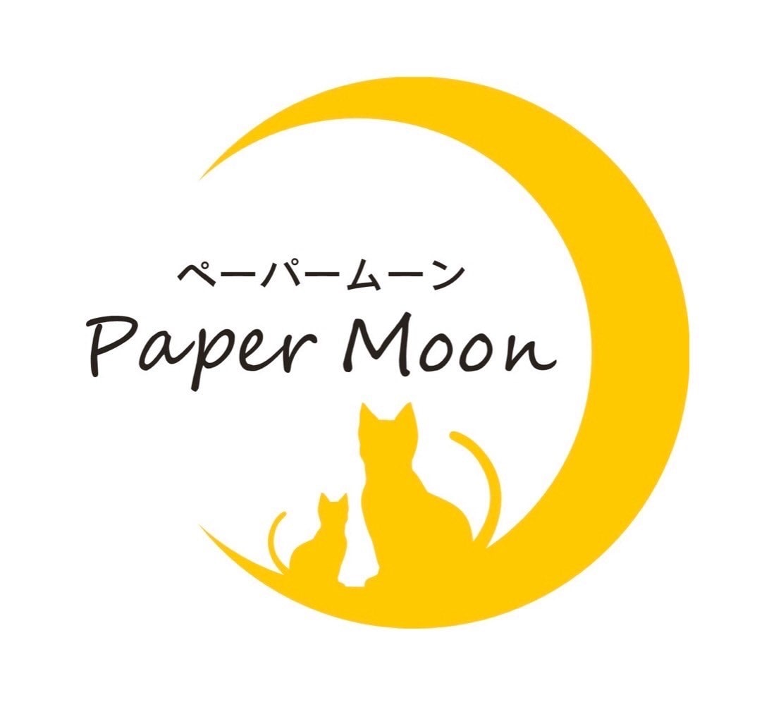 2022 paper moon logo