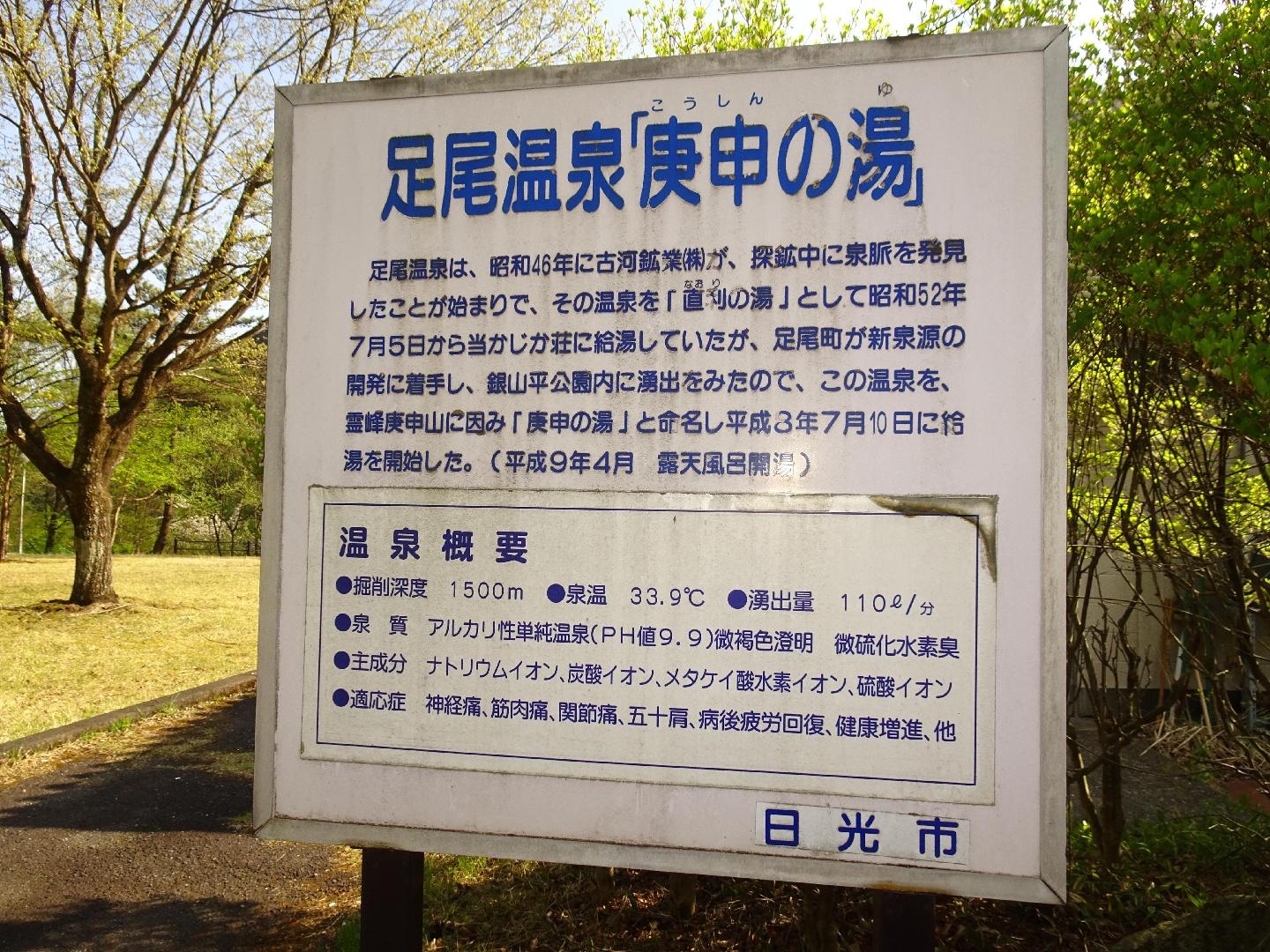 DSC04182.JPG