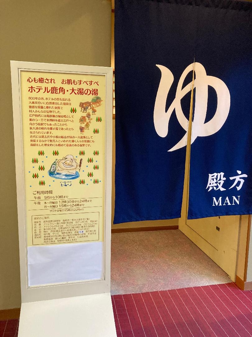 IMG_6800.jpeg