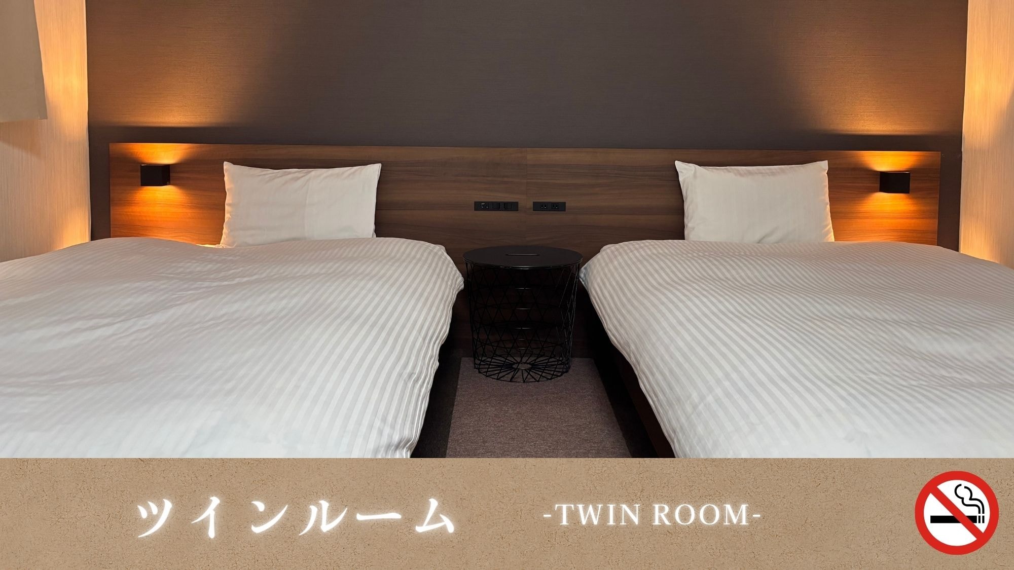 Non-smoking Twin Room 3
