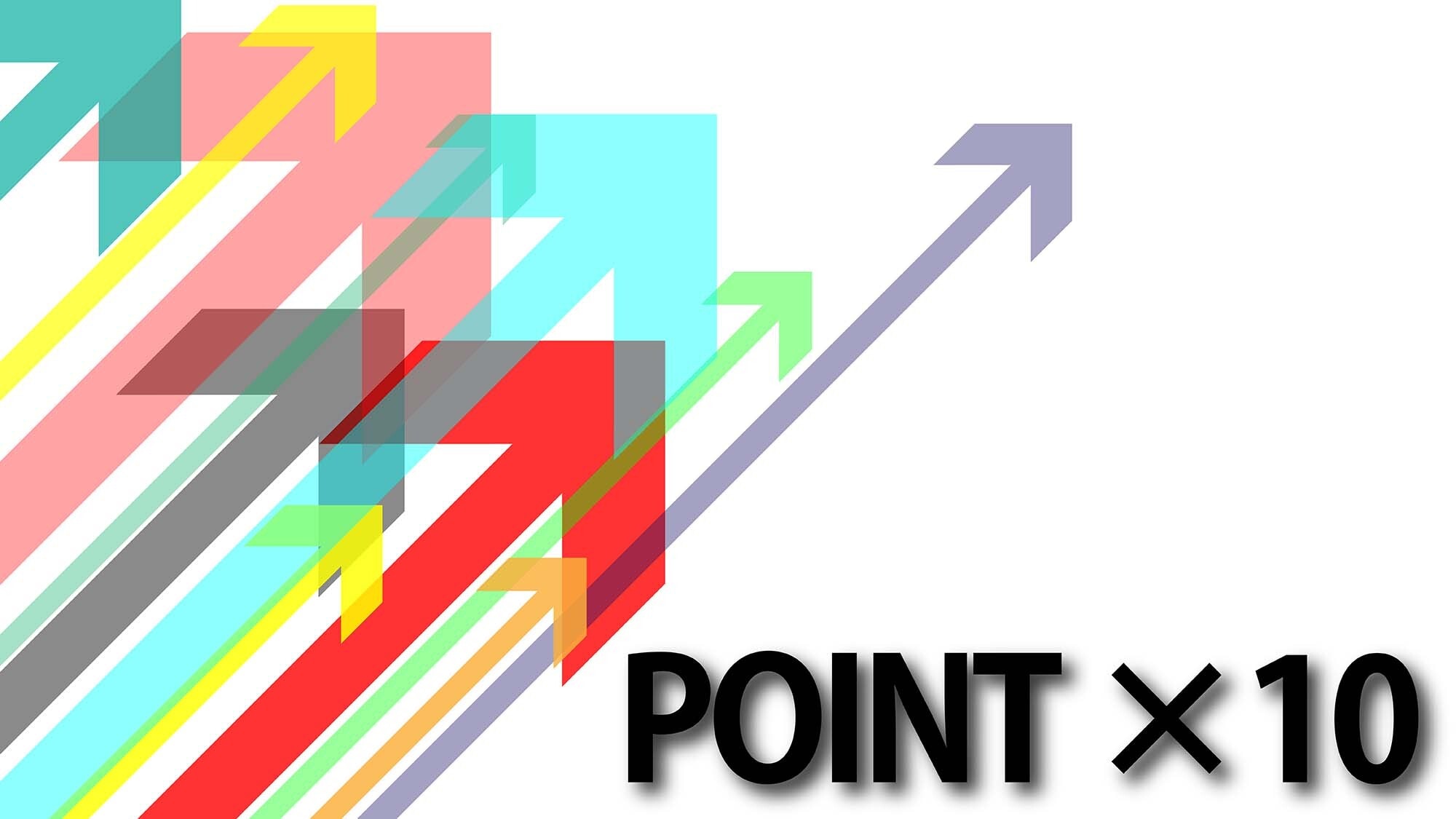 10x points campaign