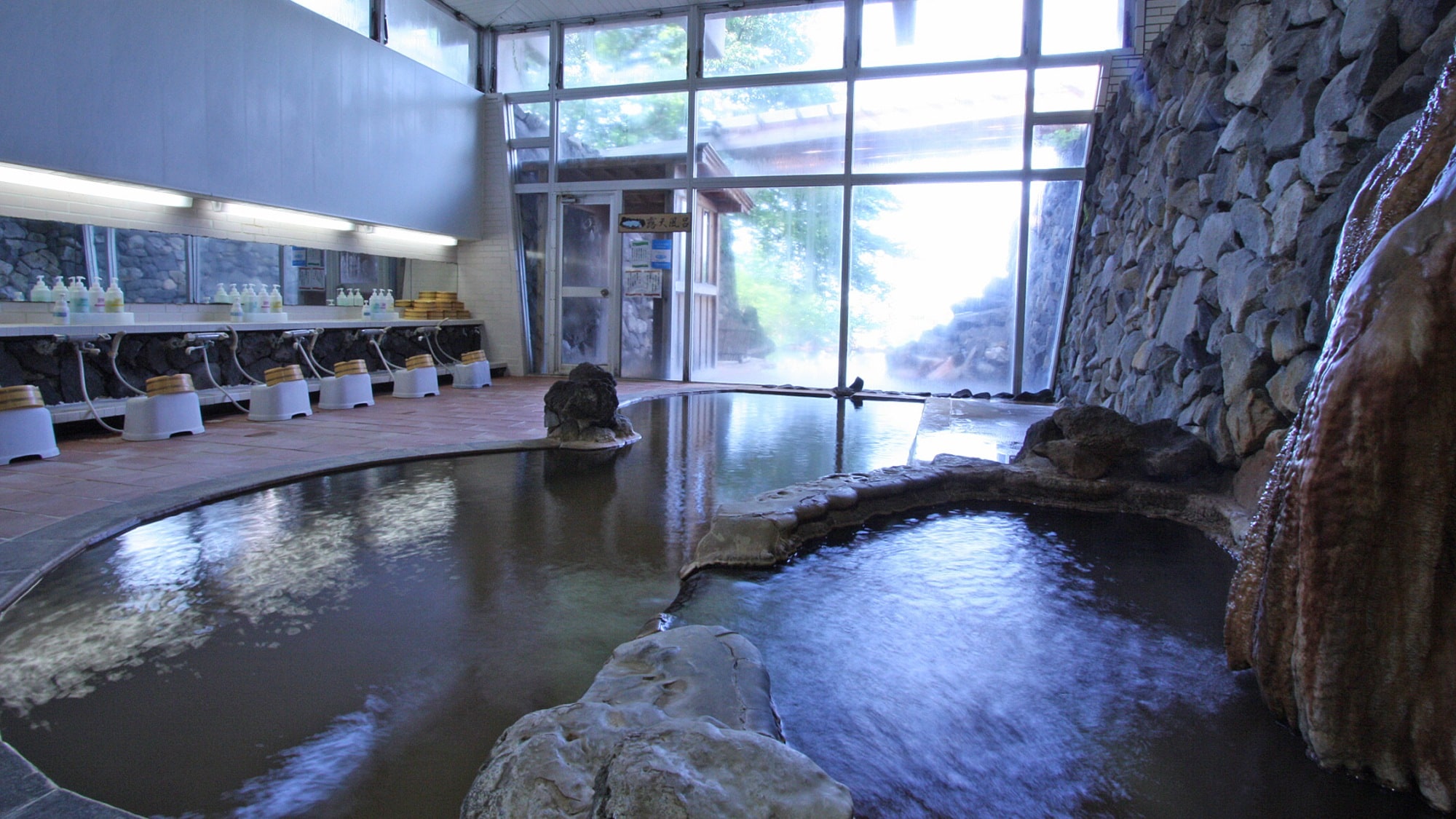 ●Large hot spring bath
