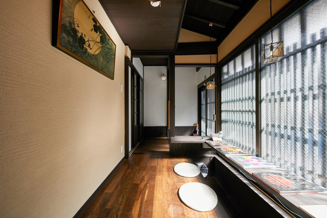 Kikyoan Accounting Office