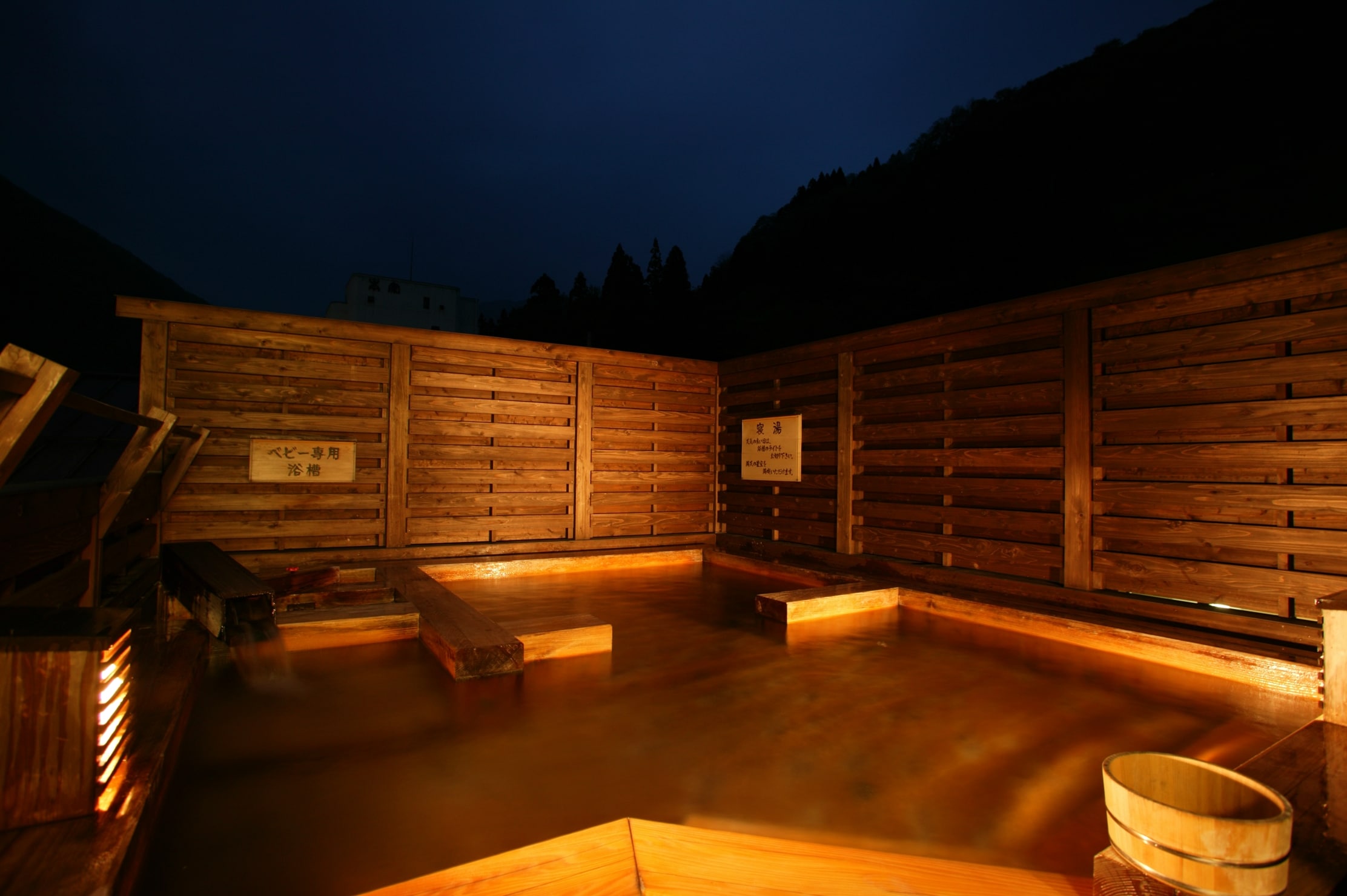 <Open-air bath in the sky: Kinoyu: Night>