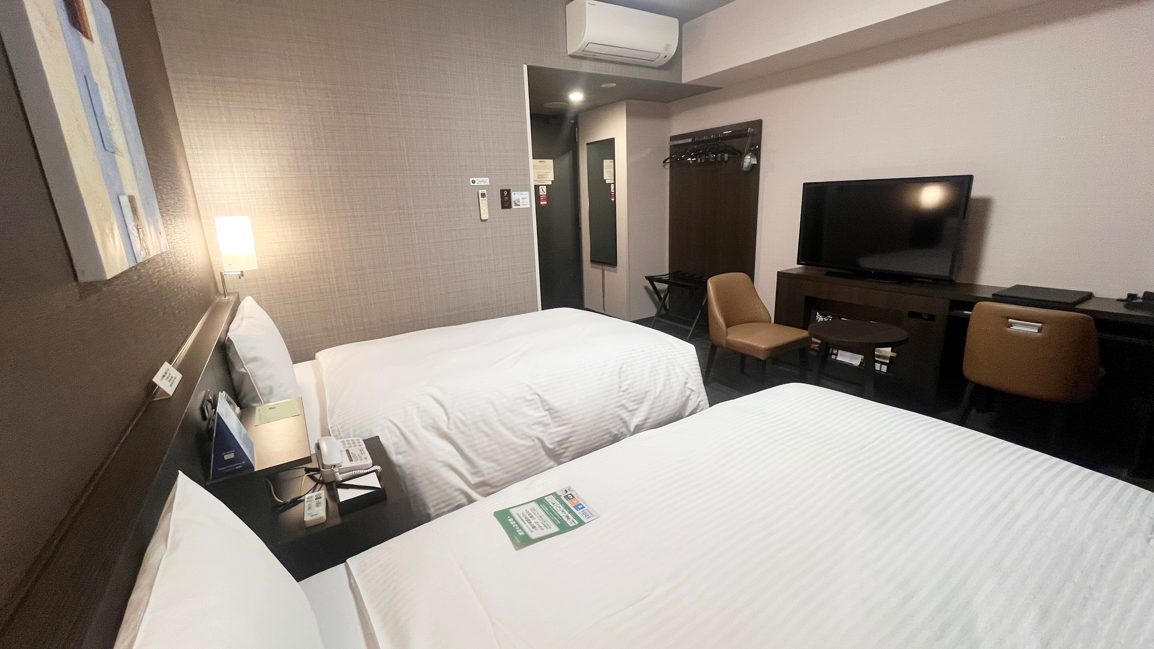 Comfort Twin Room