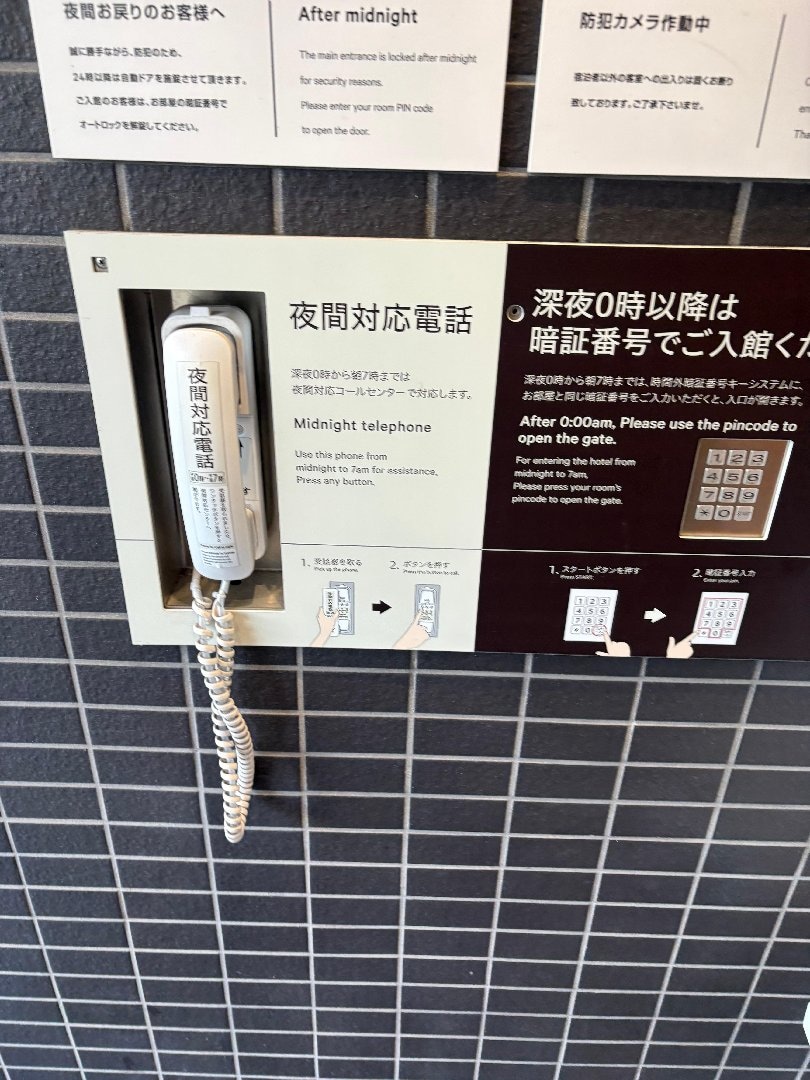 IMG_3066.jpeg