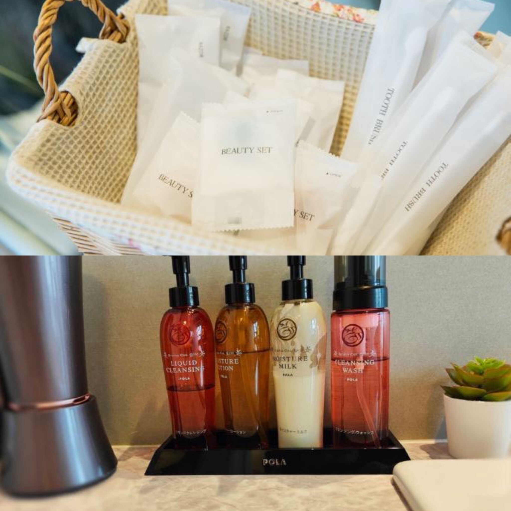 Amenities