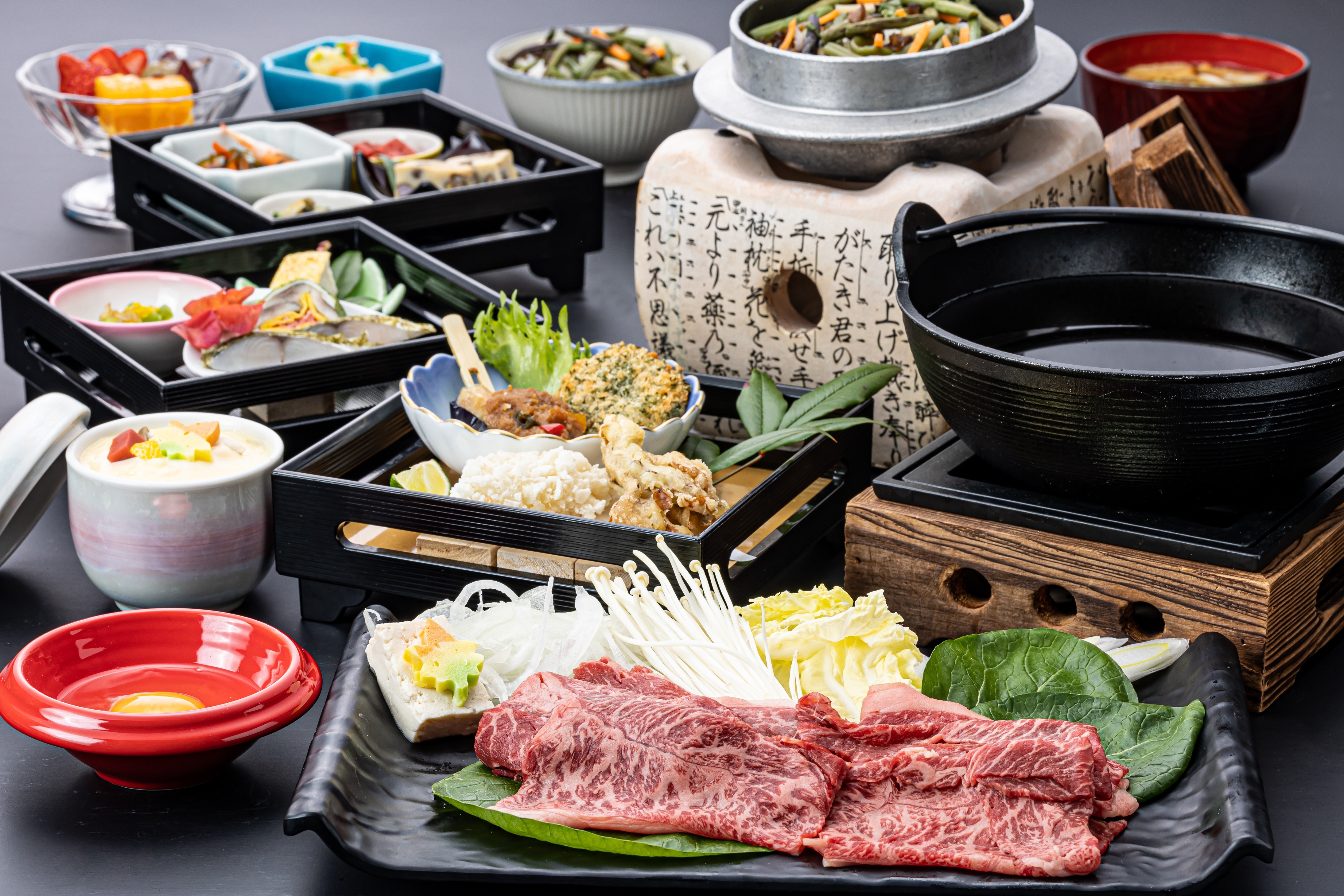 Món sukiyaki bò Chiya