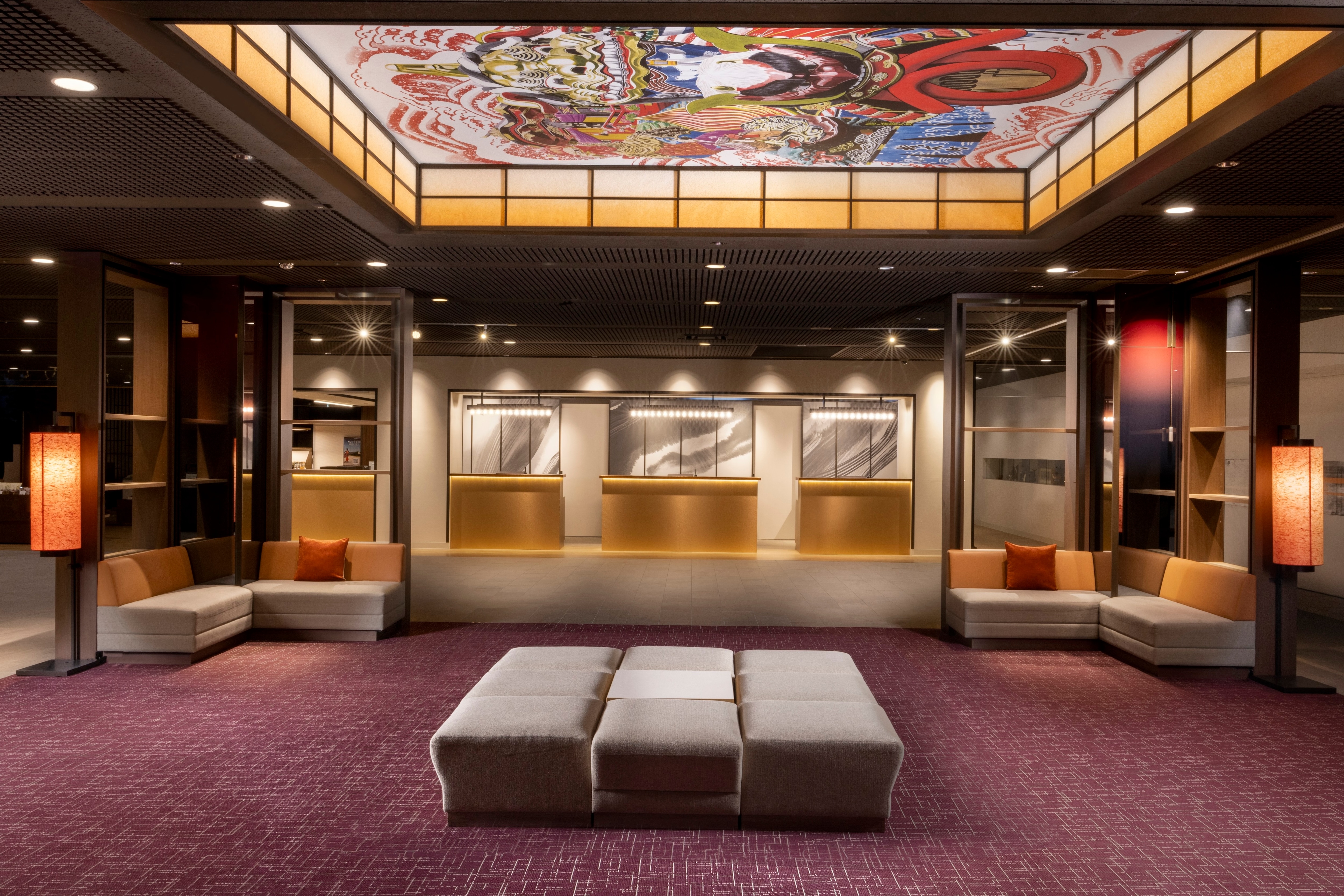 Front Lobby