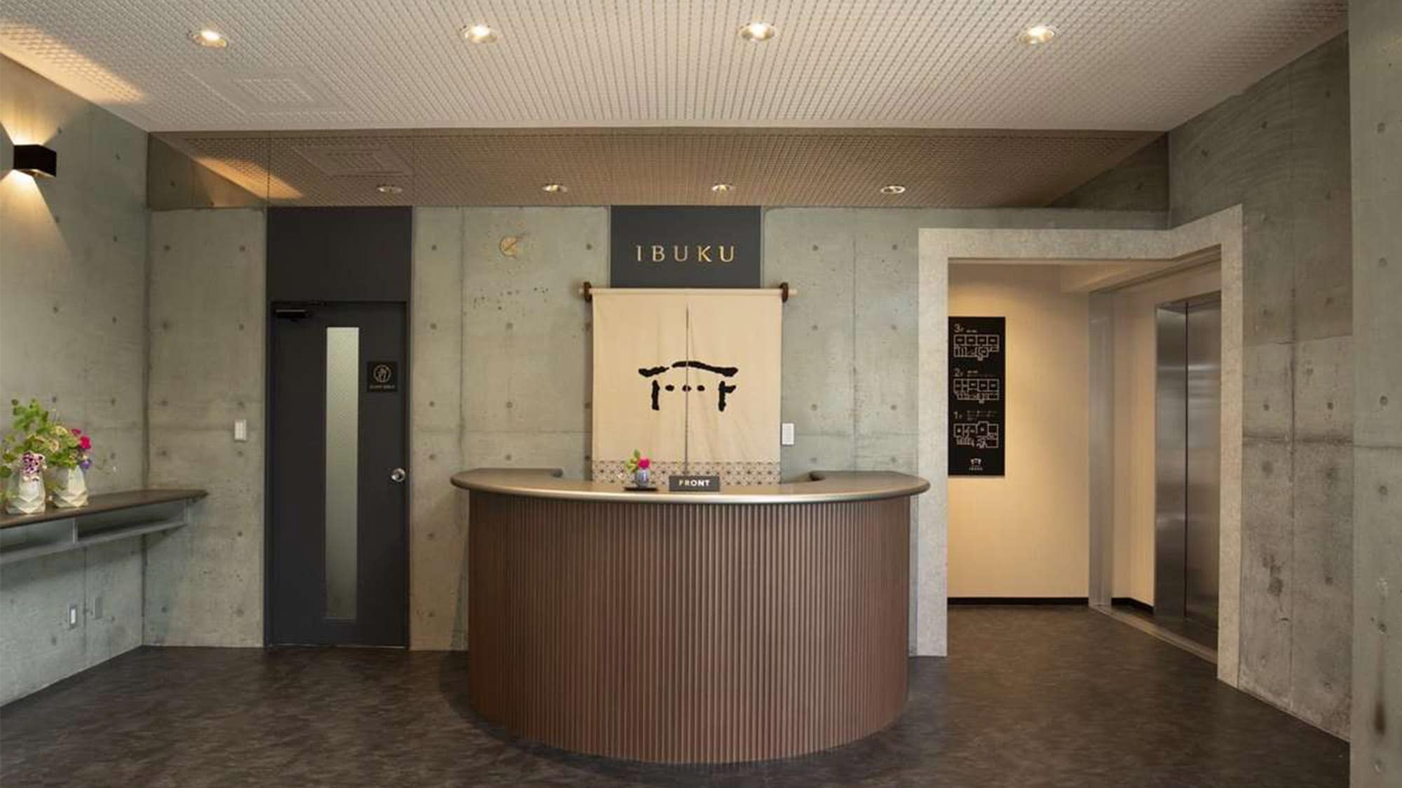 每個人都將是禮賓