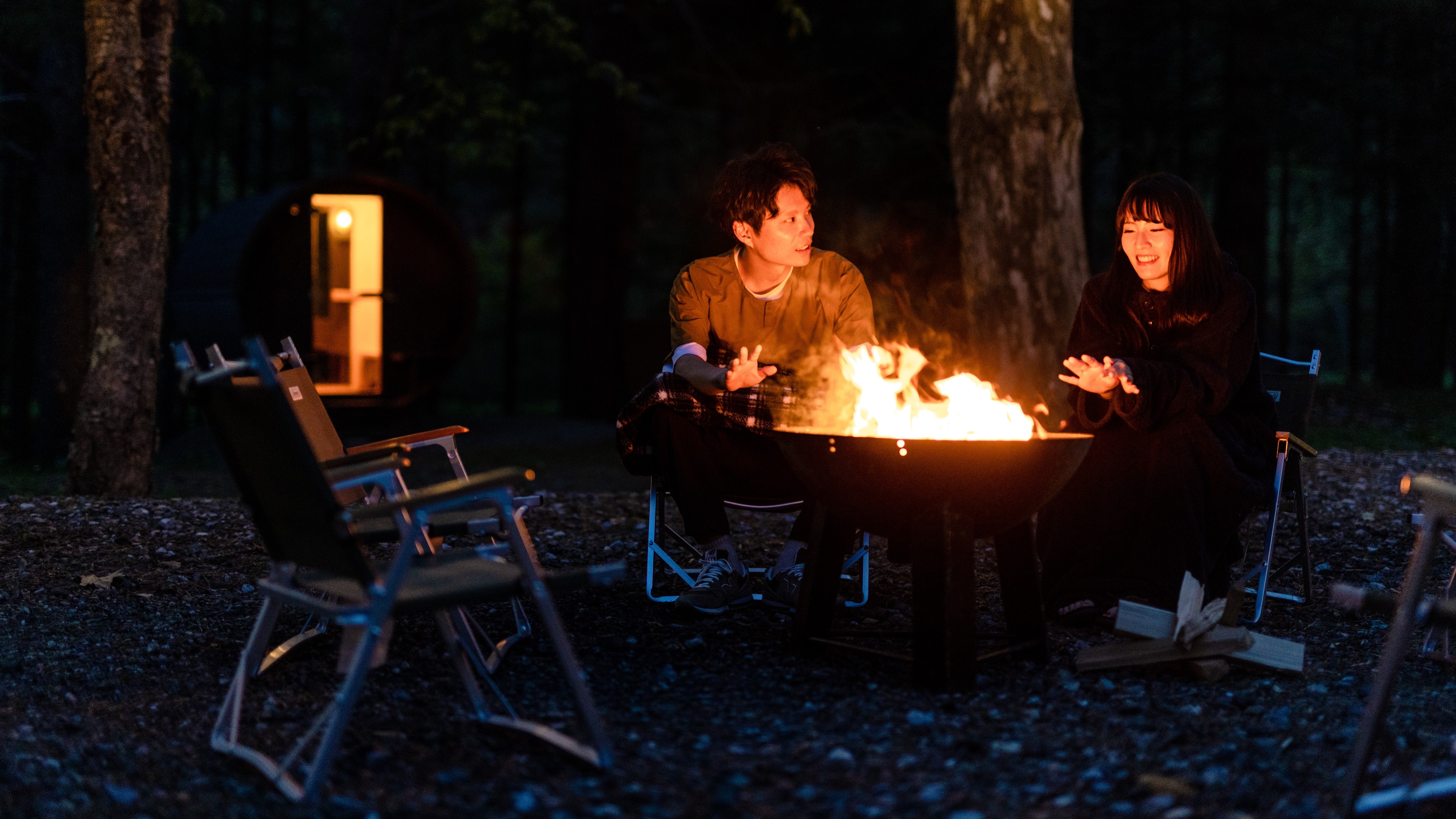 bonfire