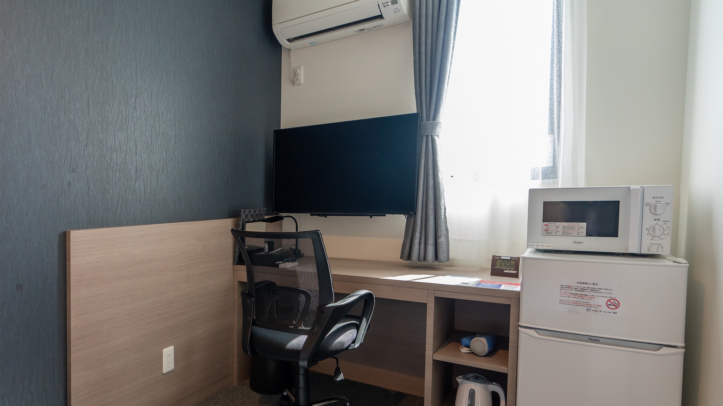 [Non-smoking] Double room